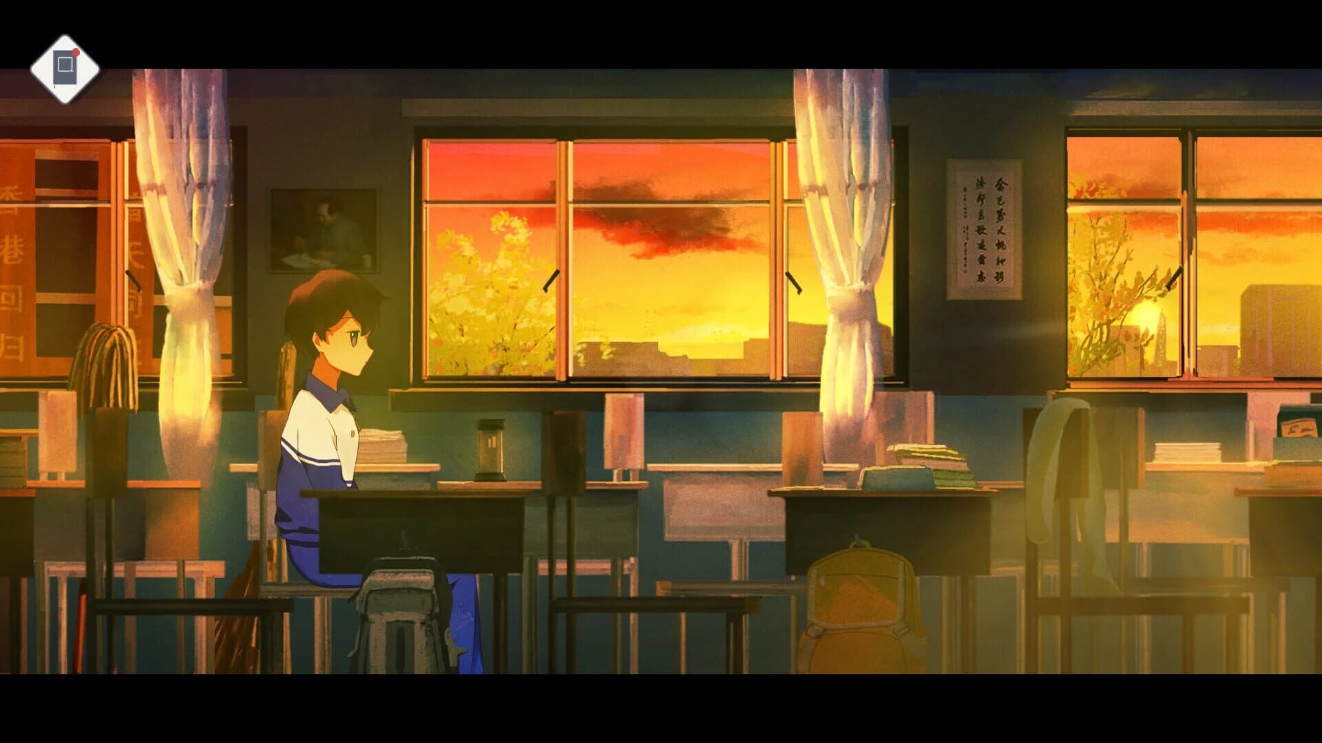 Shanghai Summer screenshot 5