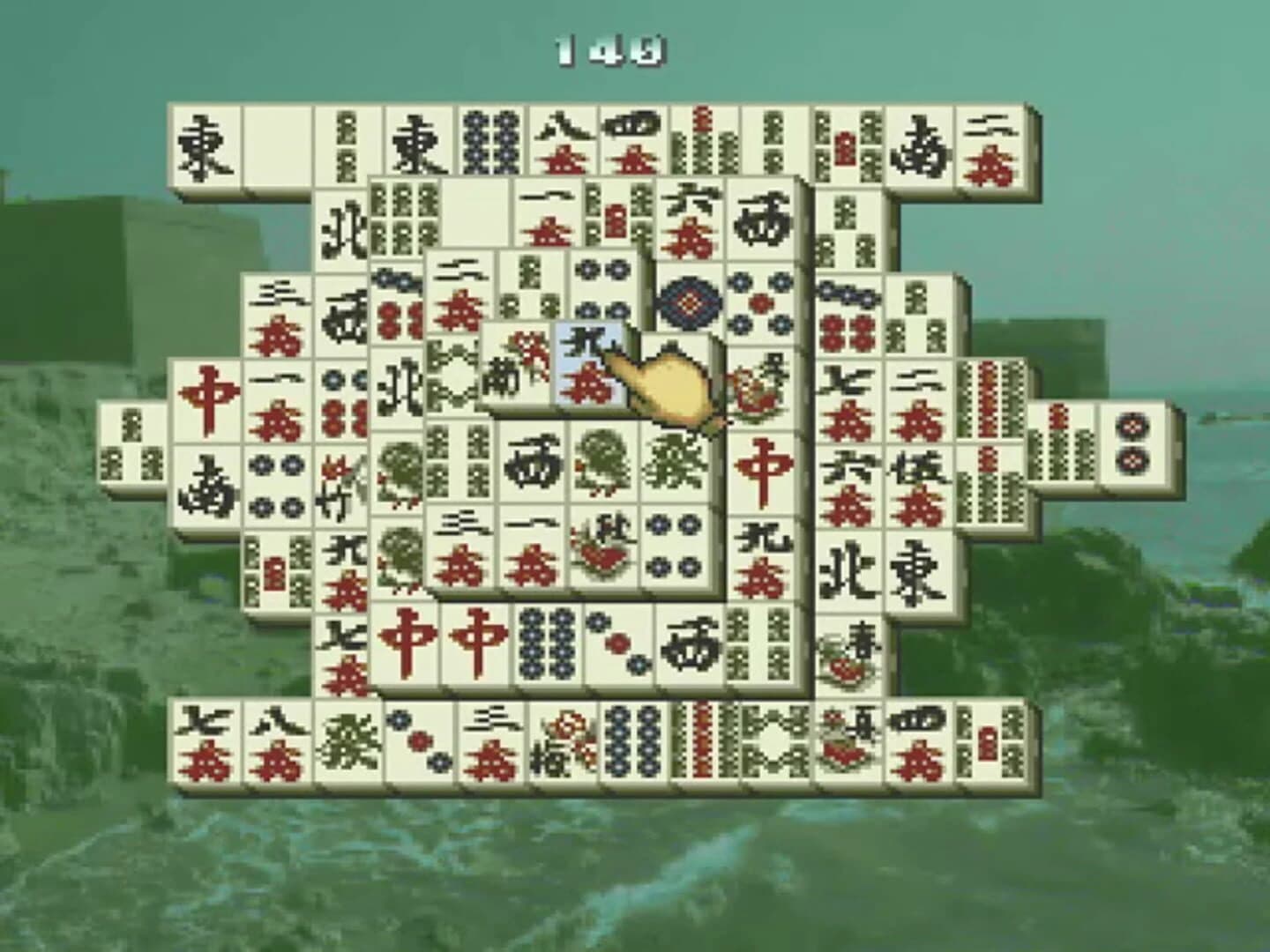 Shanghai: Triple-Threat screenshot 3