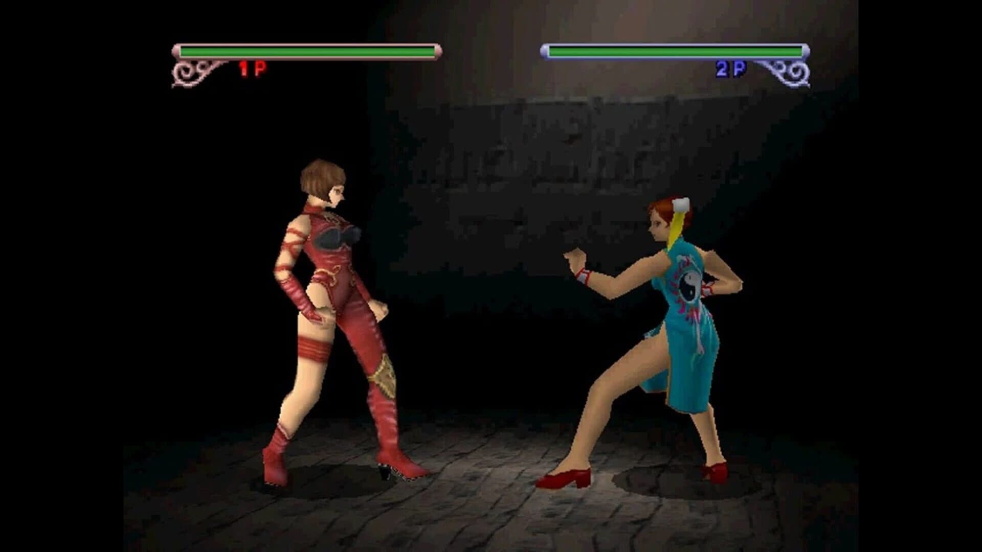 Shaolin screenshot 1