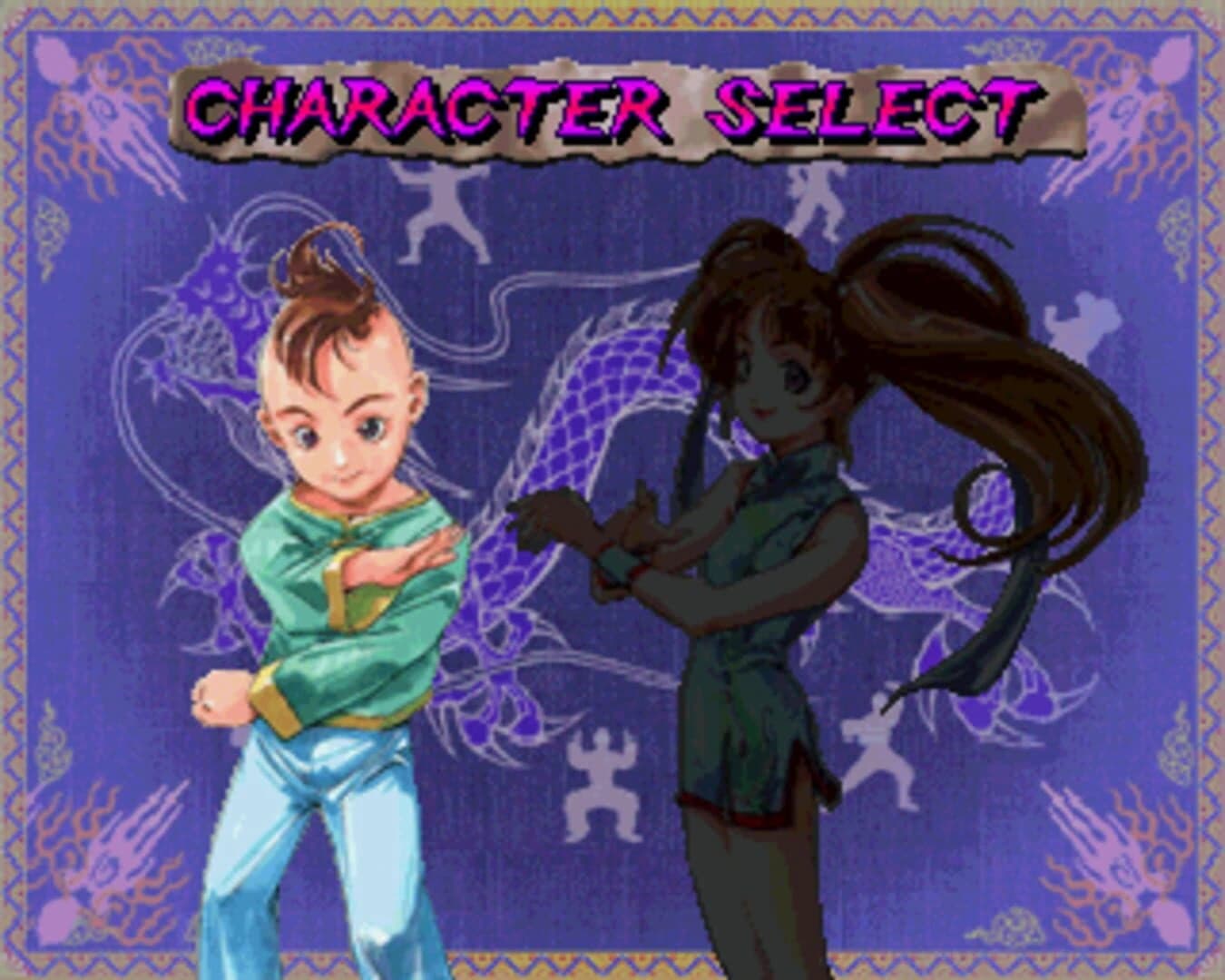 Shaolin screenshot 2