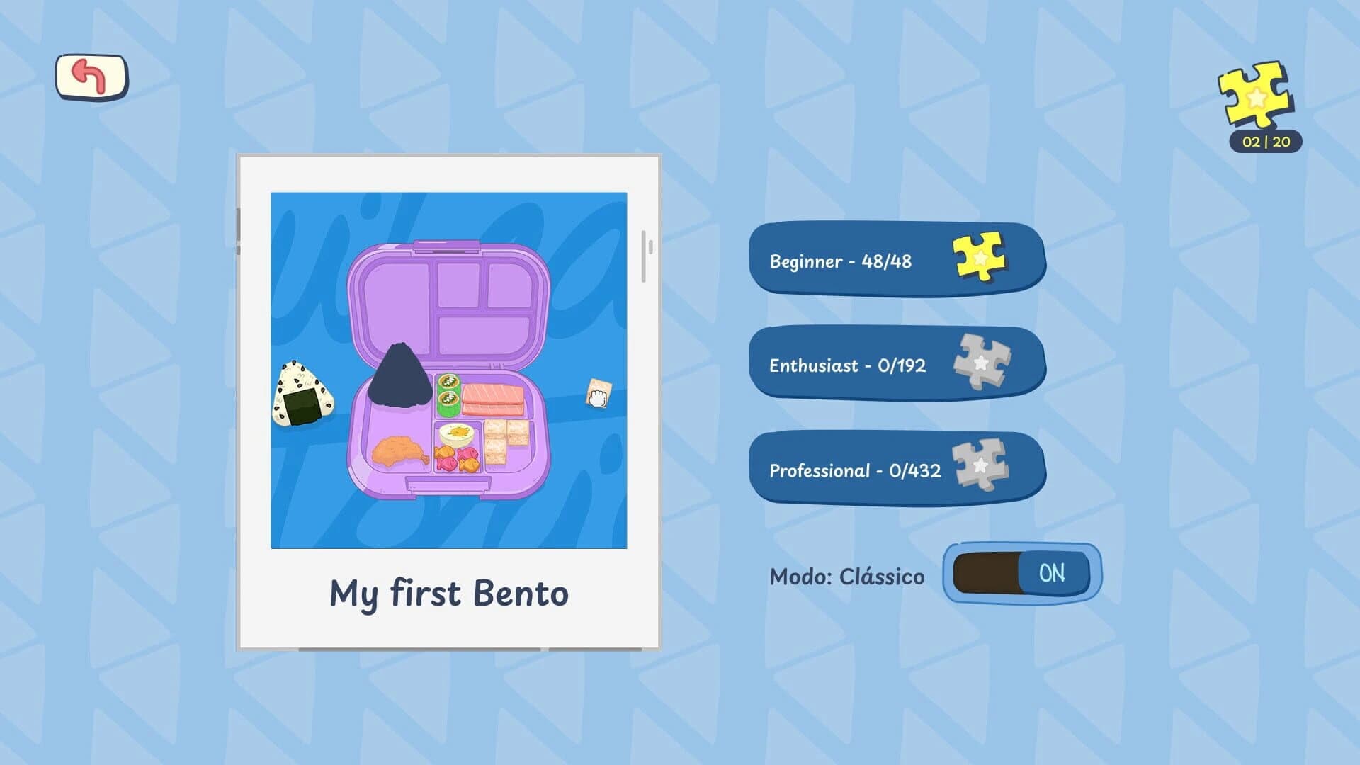 Shapes of Memory: Jigsaw Puzzle screenshot 2