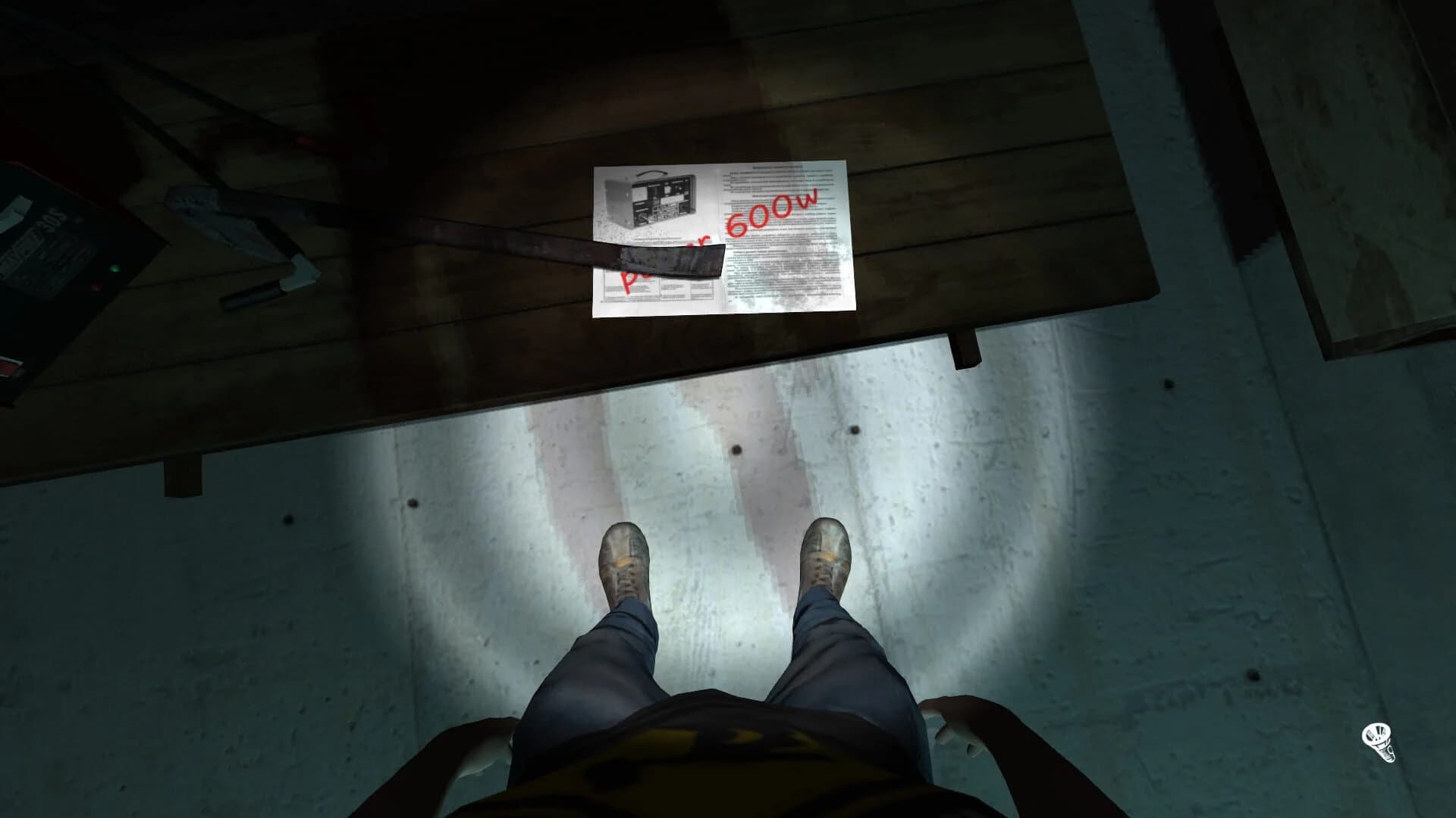 Share screenshot 3