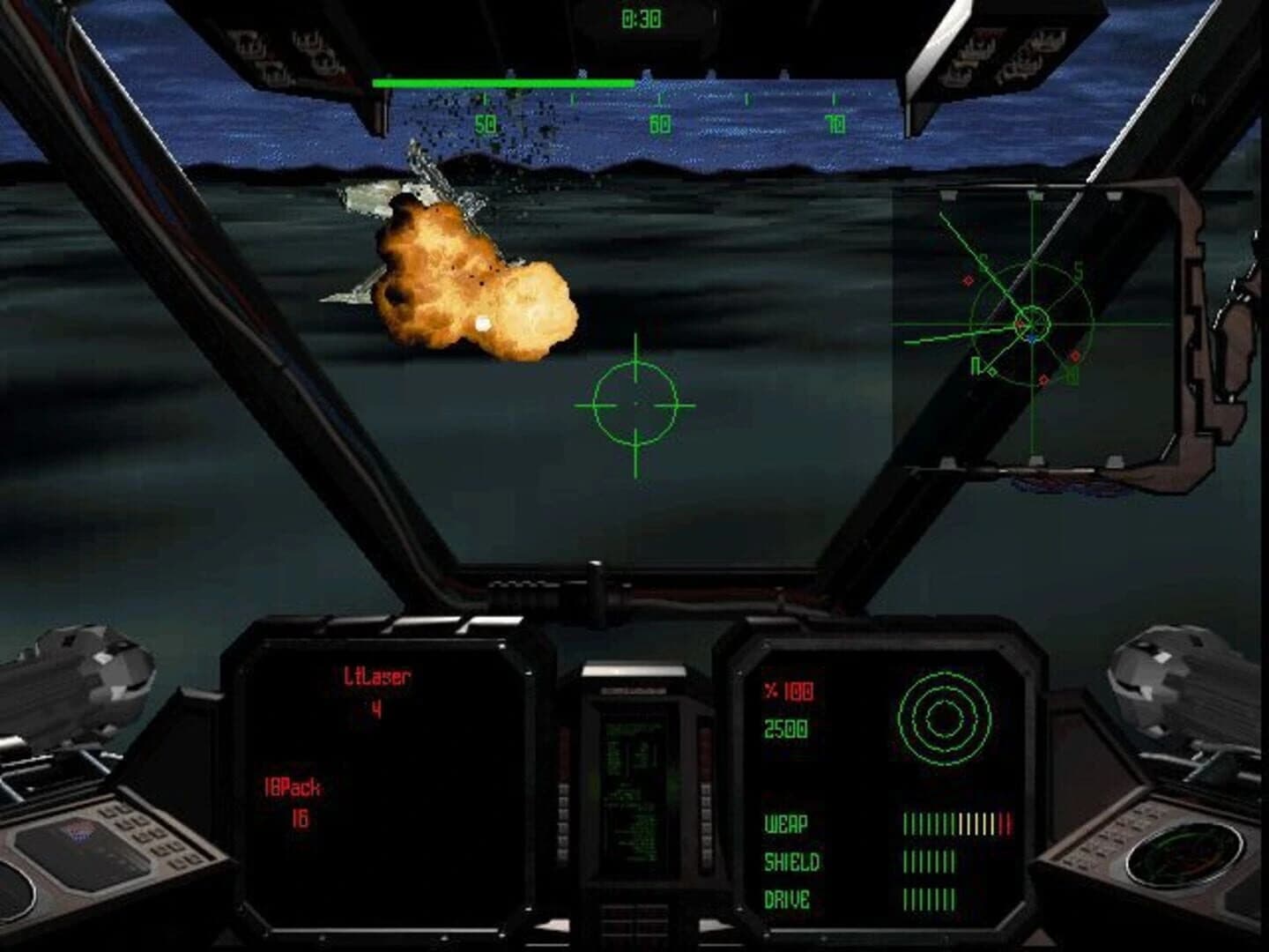 Shattered Steel screenshot 4