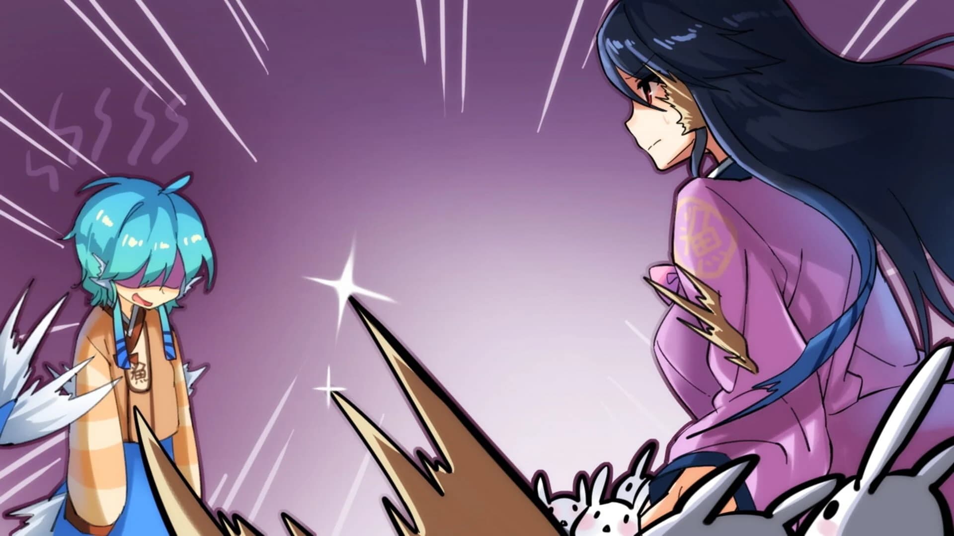 She is Mermaid screenshot 5