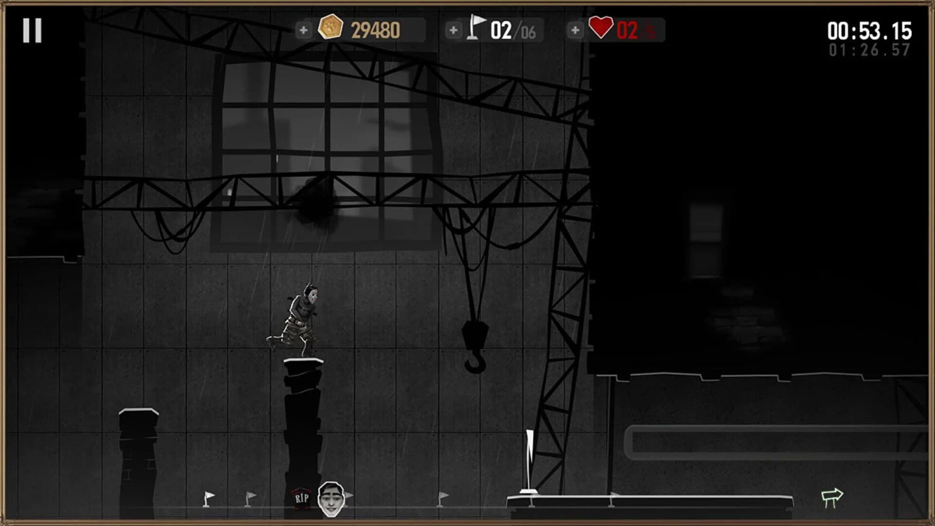 She Wants Me Dead screenshot 2