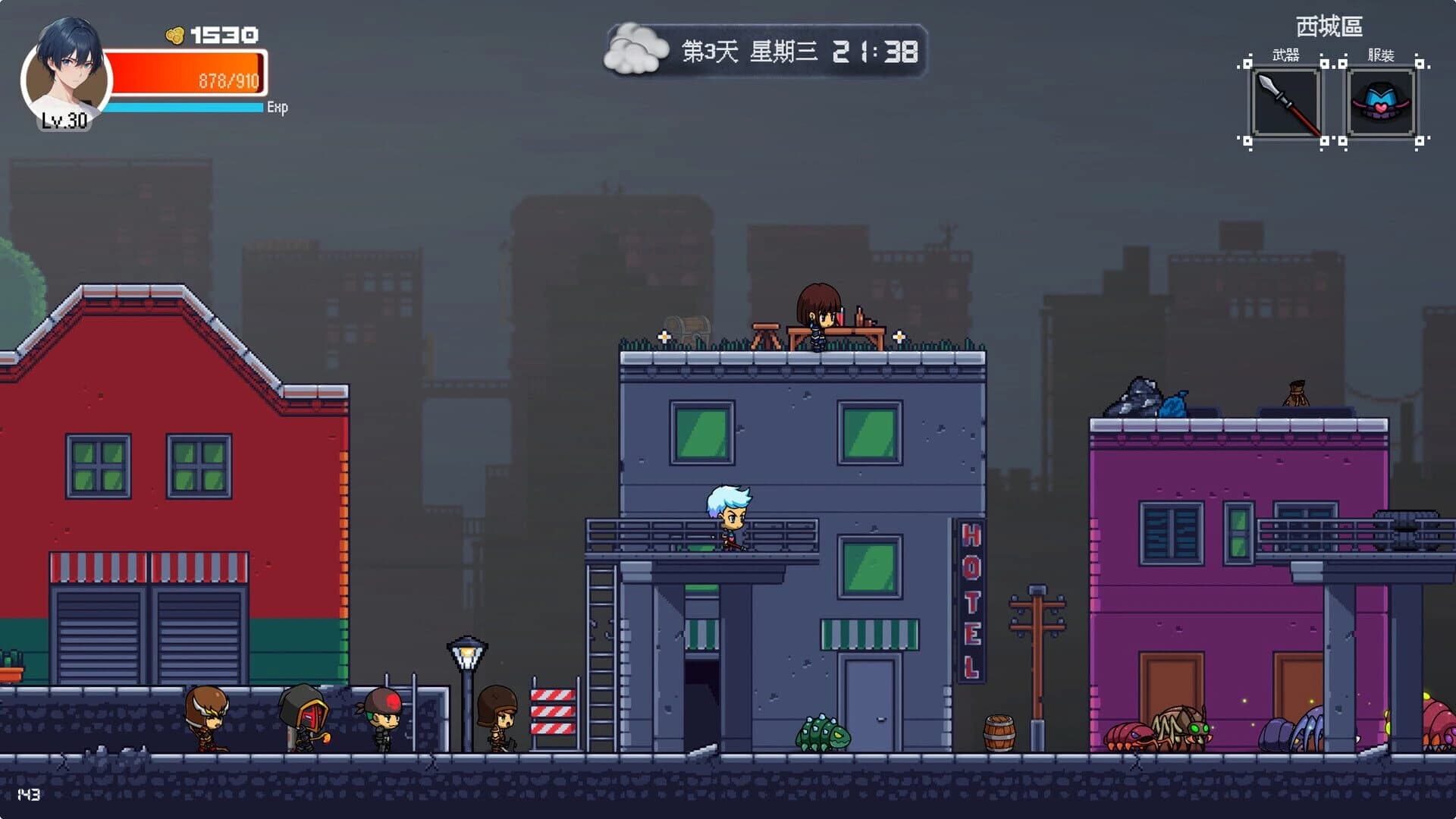 Shelter in the Doomsday screenshot 1