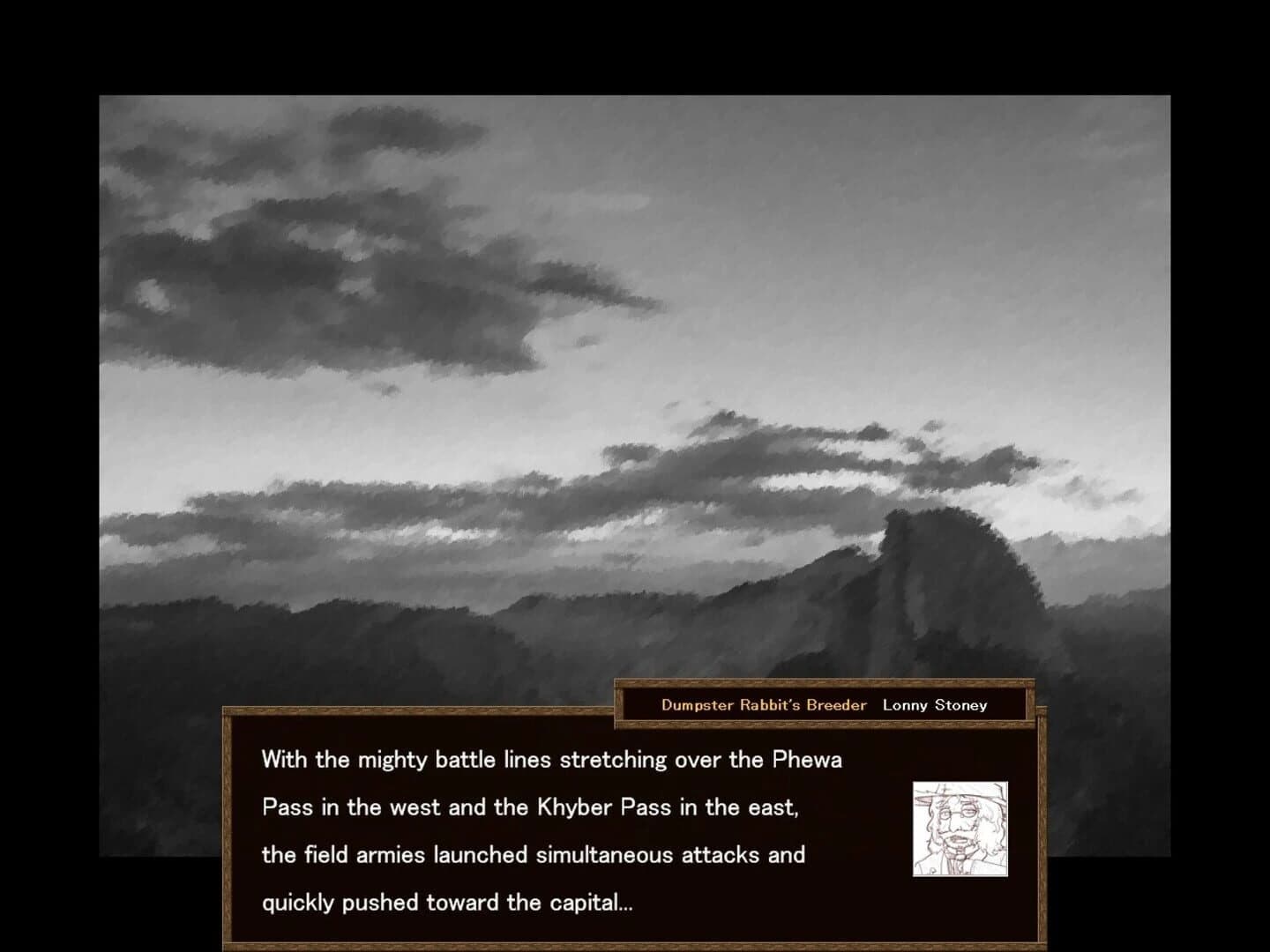 Shem Ha Mephorash screenshot 1