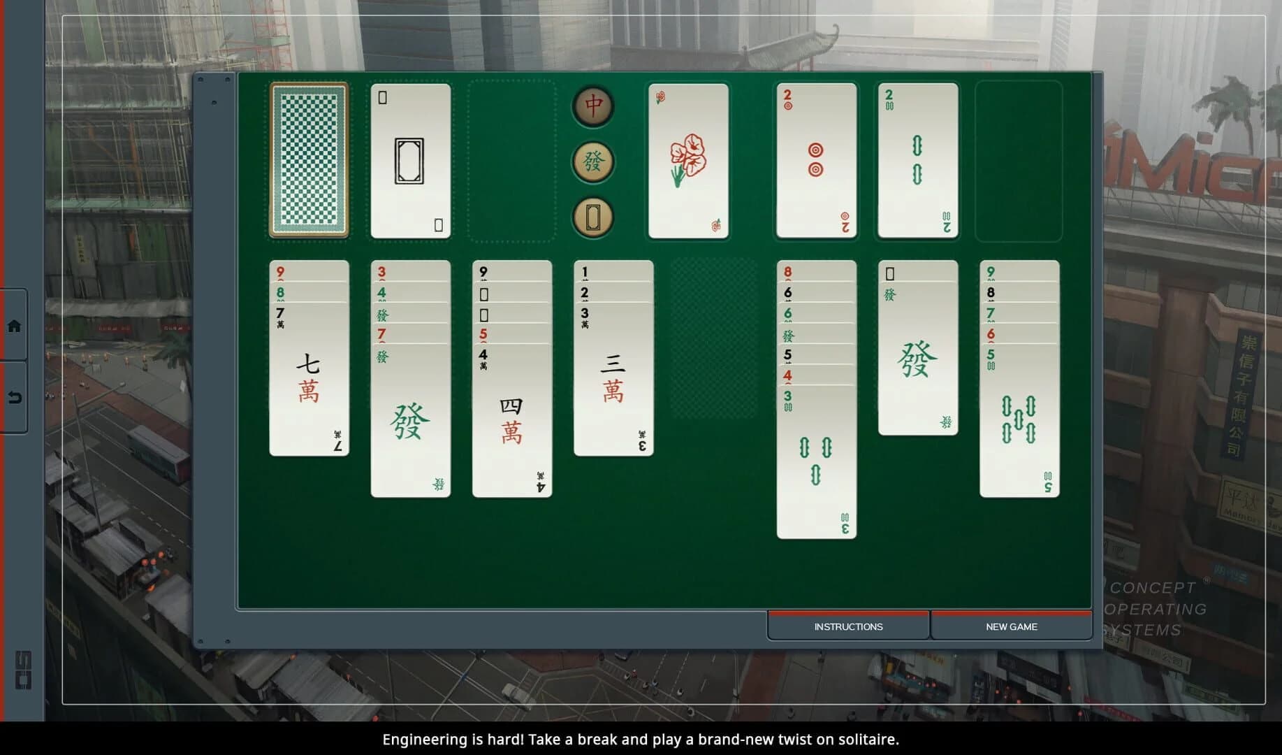 Shenzhen I/O screenshot 3