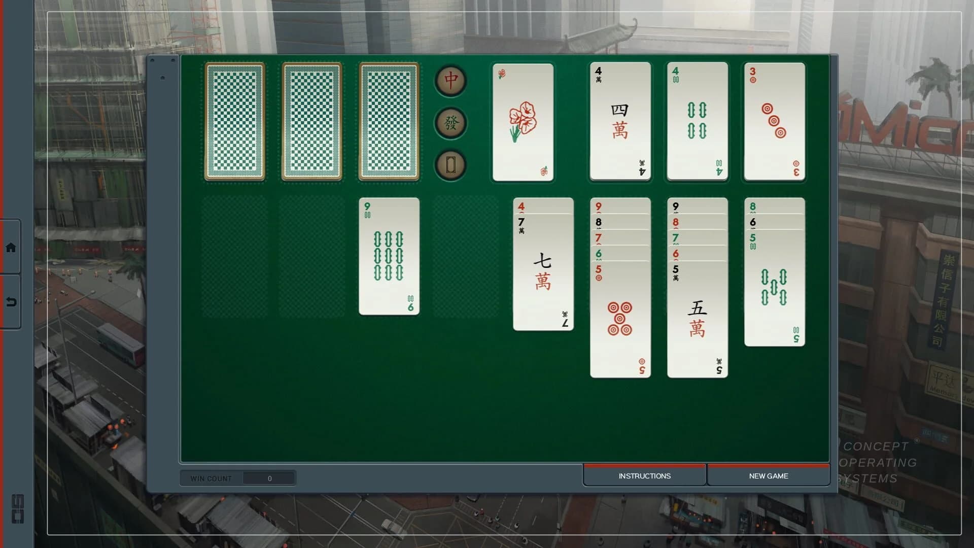 Shenzhen Solitaire screenshot 3