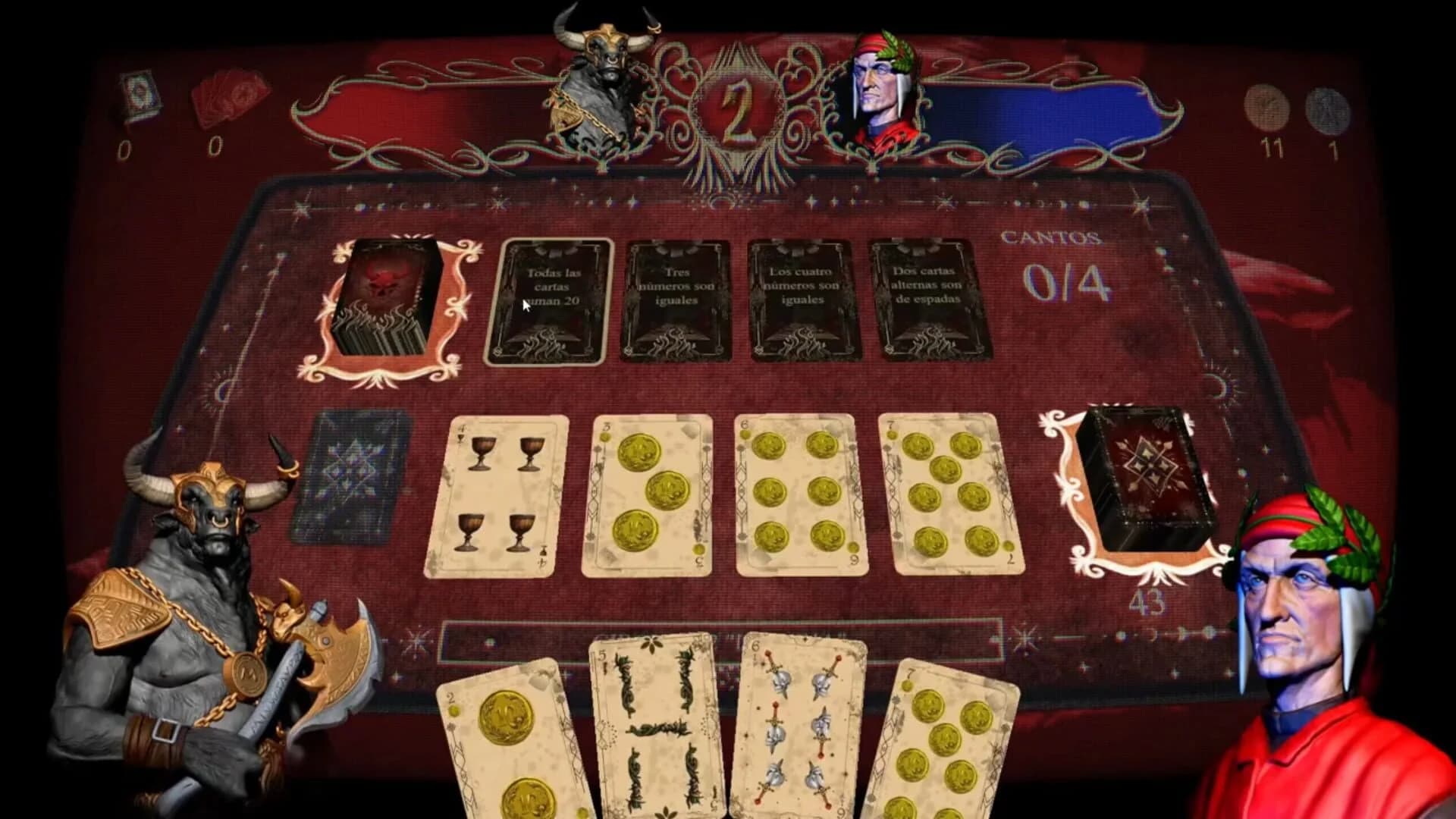 Sheol Inferno screenshot 1