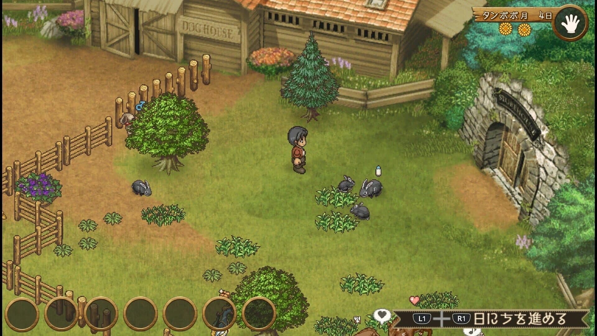Shepherd's Crossing screenshot 2