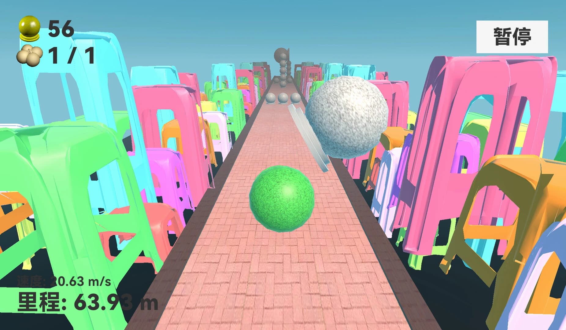 Shidunzi Parkour screenshot 2
