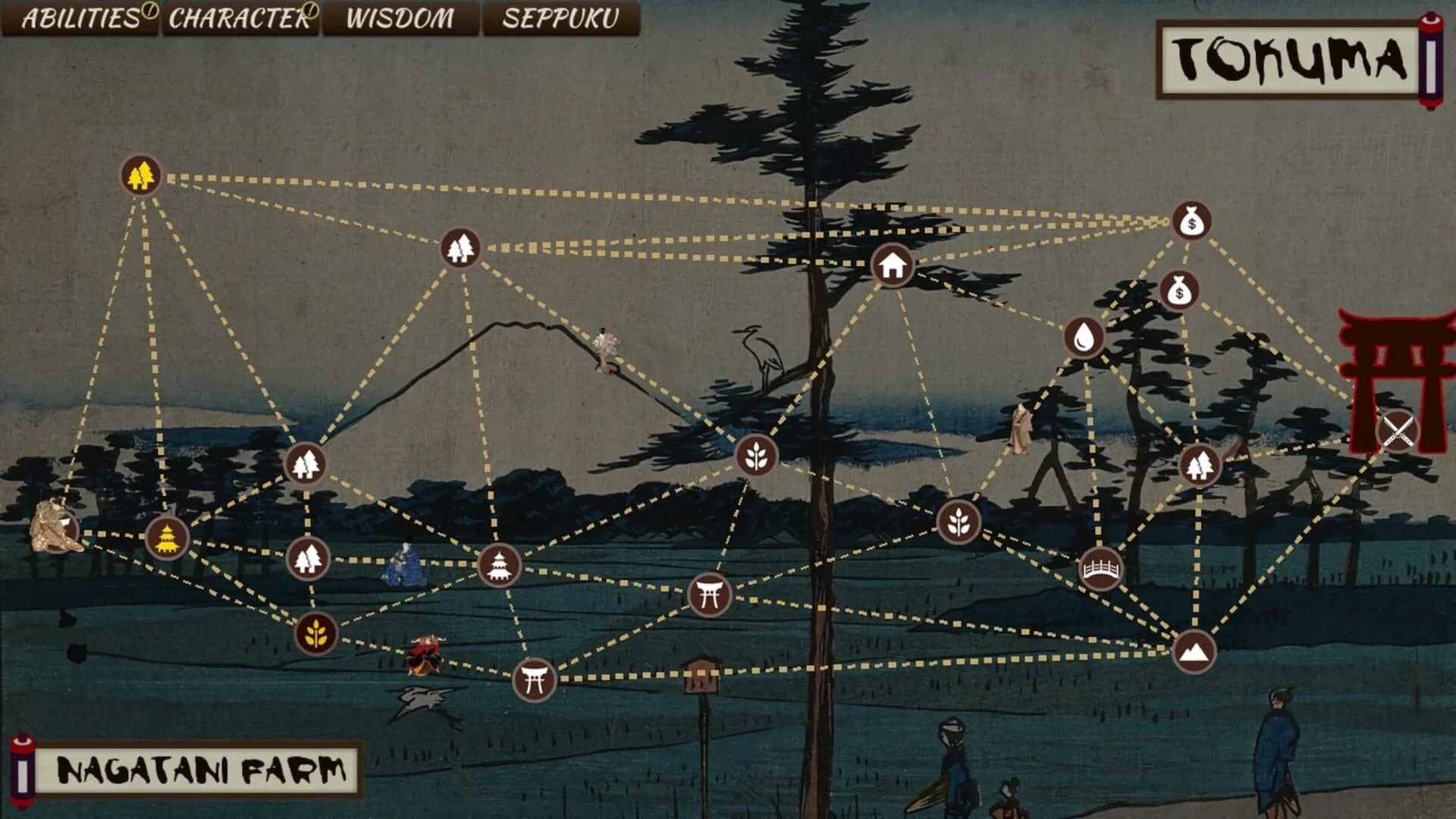 Shigatari screenshot 5