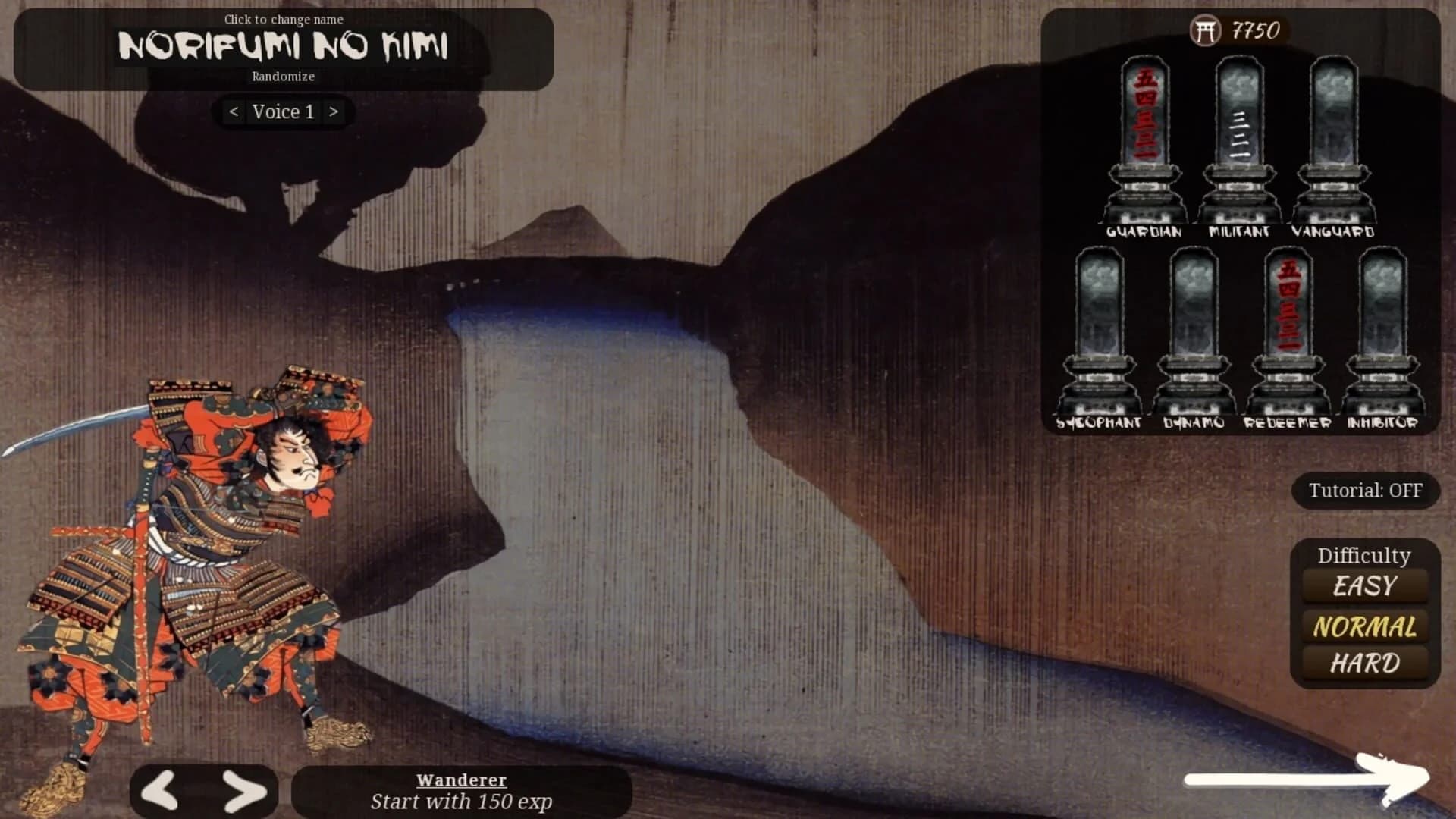 Shigatari screenshot 1