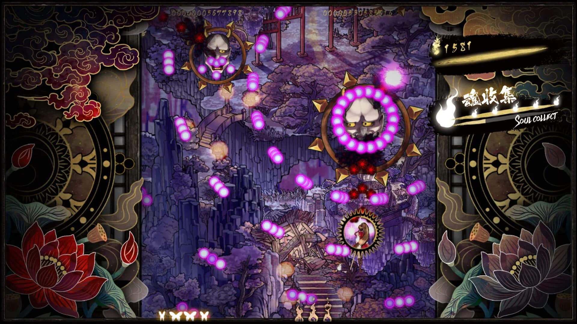 Shikhondo: Soul Eater screenshot 1
