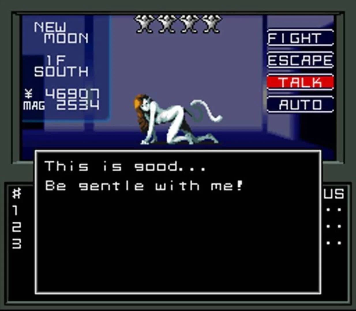 Shin Megami Tensei screenshot 3