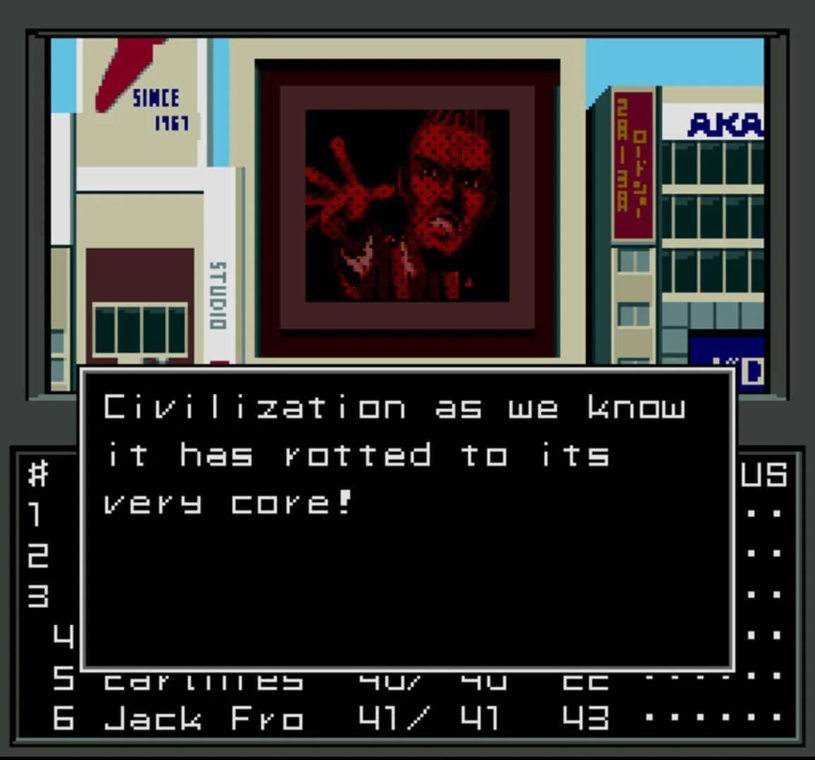 Shin Megami Tensei screenshot 2