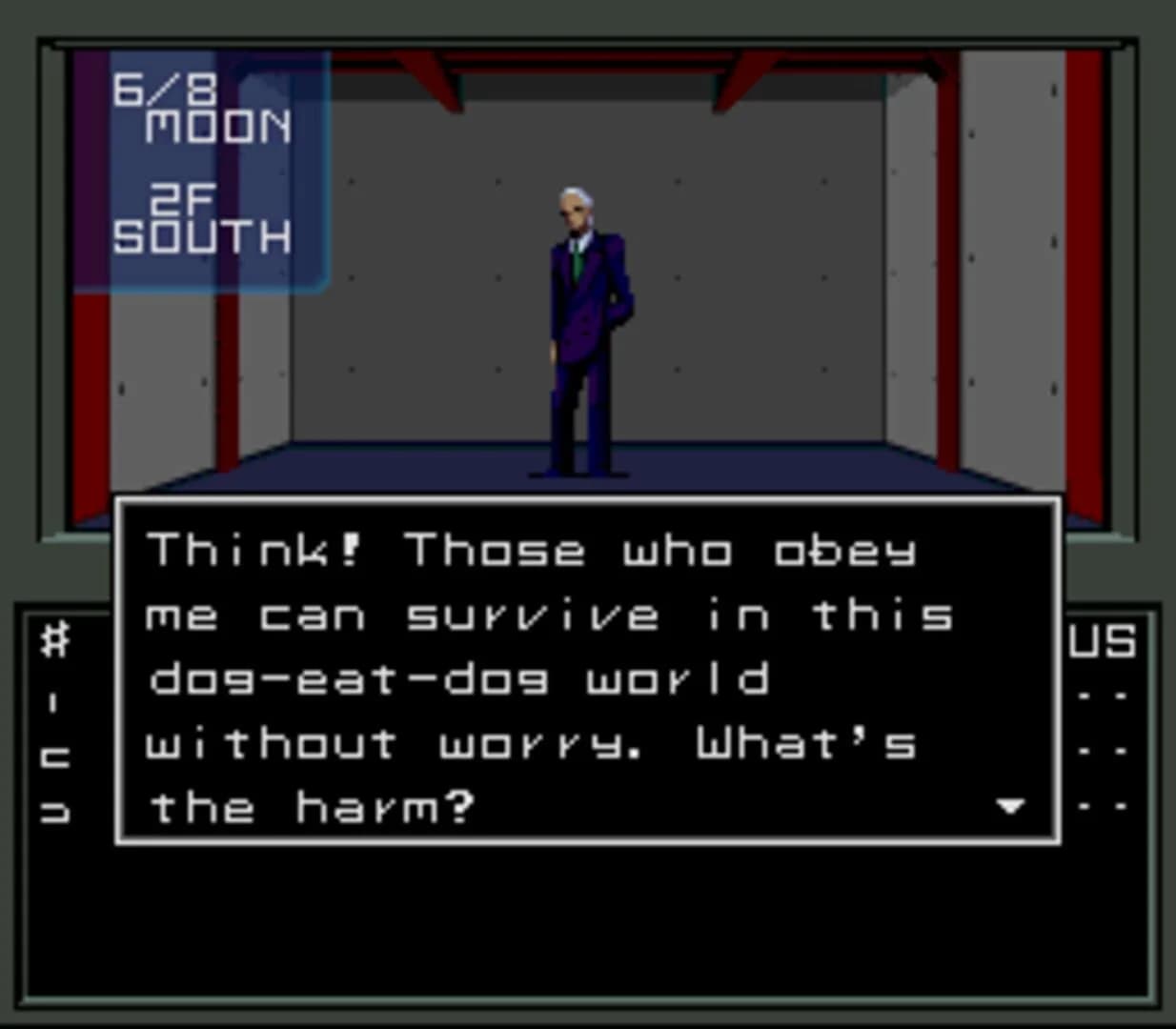 Shin Megami Tensei screenshot 5