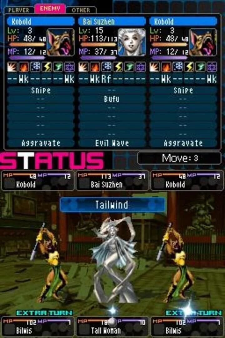 Shin Megami Tensei: Devil Survivor 2 screenshot 2