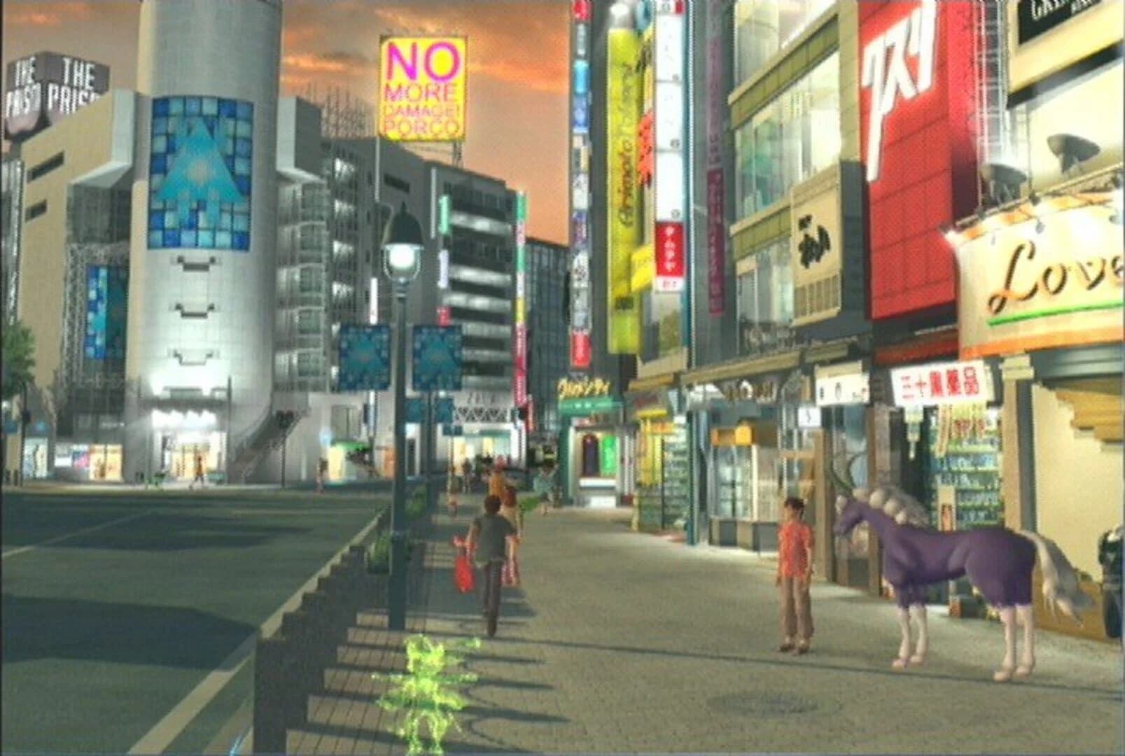 Shin Megami Tensei: Nine screenshot 1
