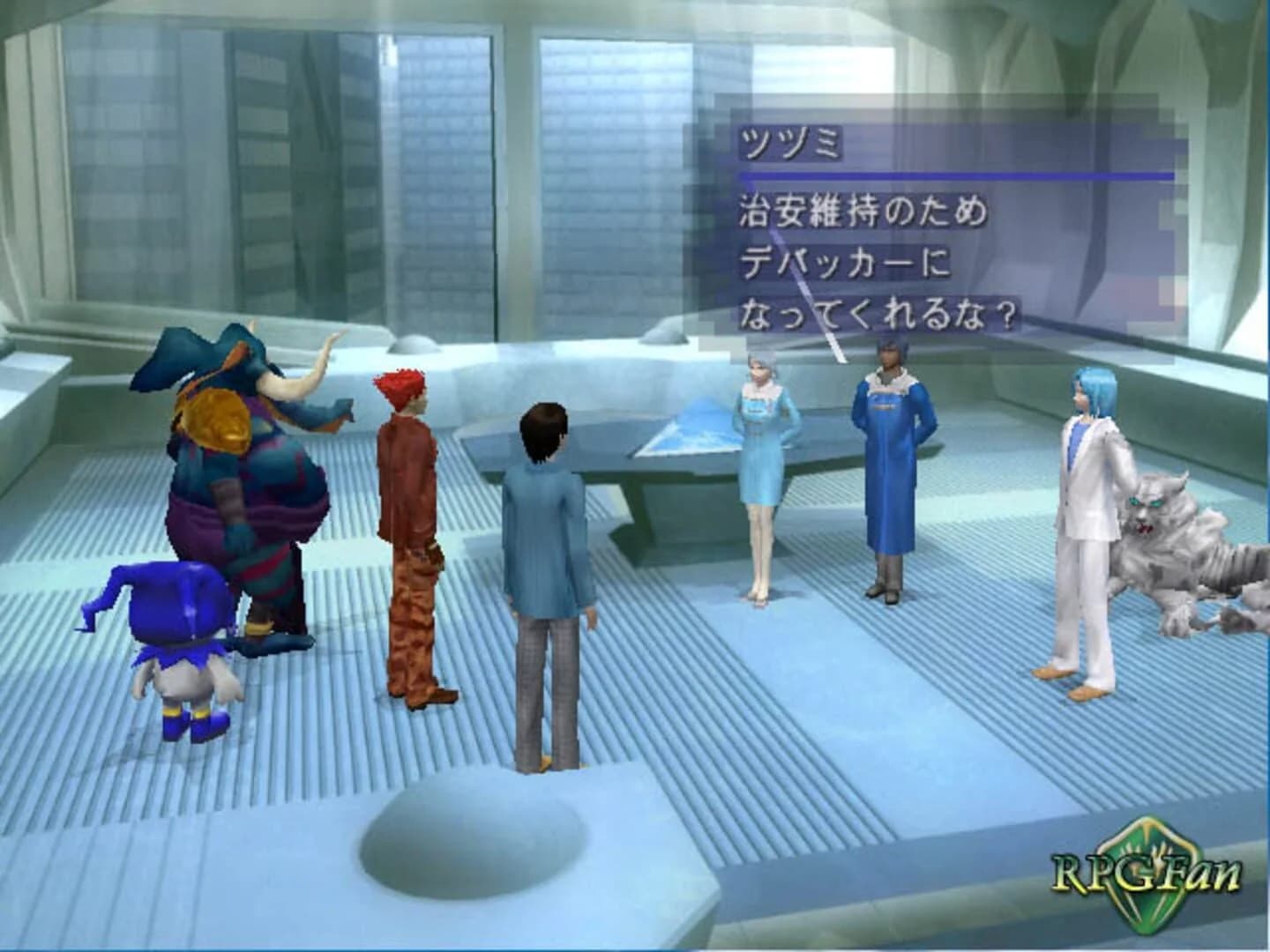 Shin Megami Tensei: Nine screenshot 5