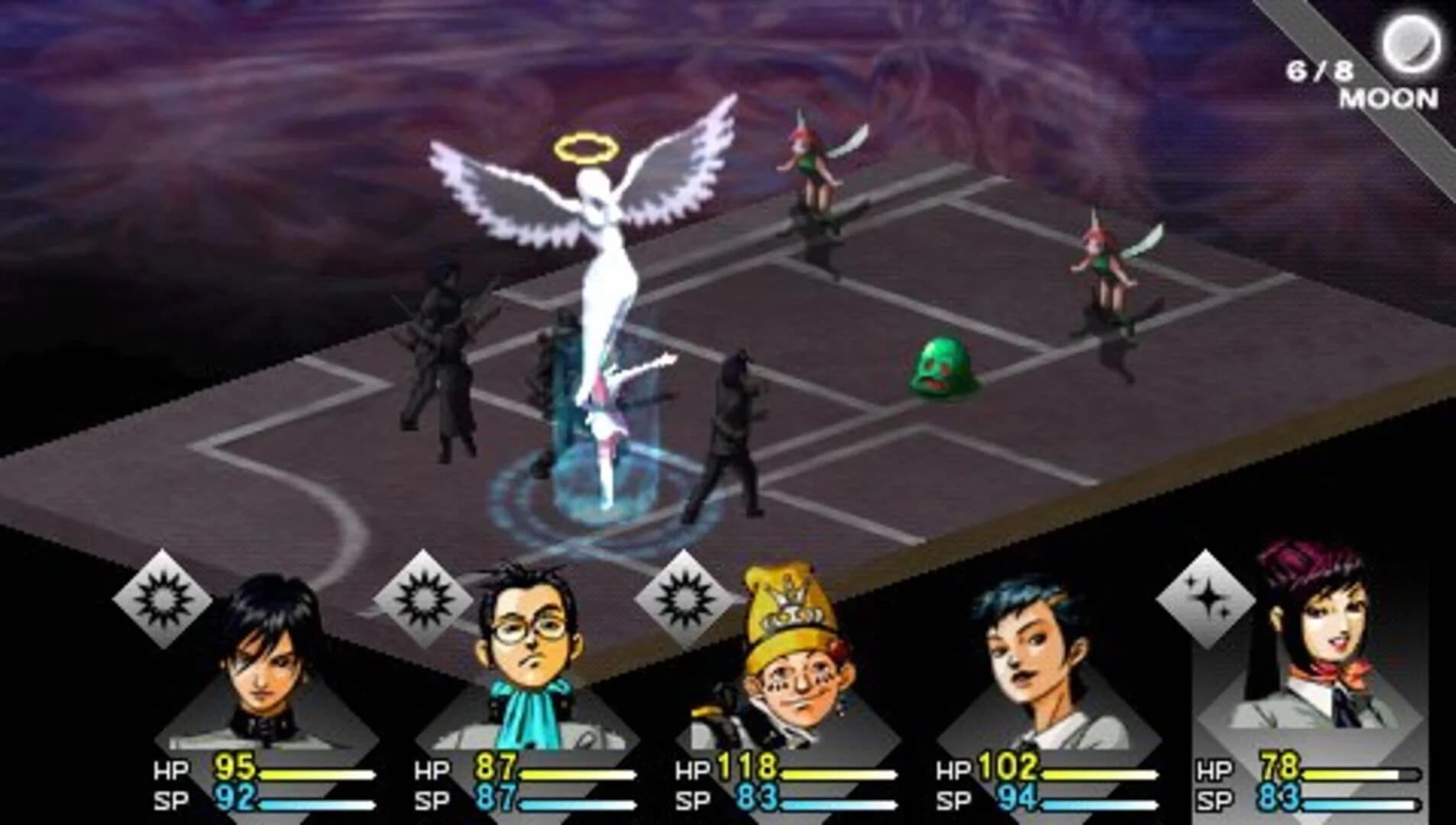 Shin Megami Tensei: Persona screenshot 1