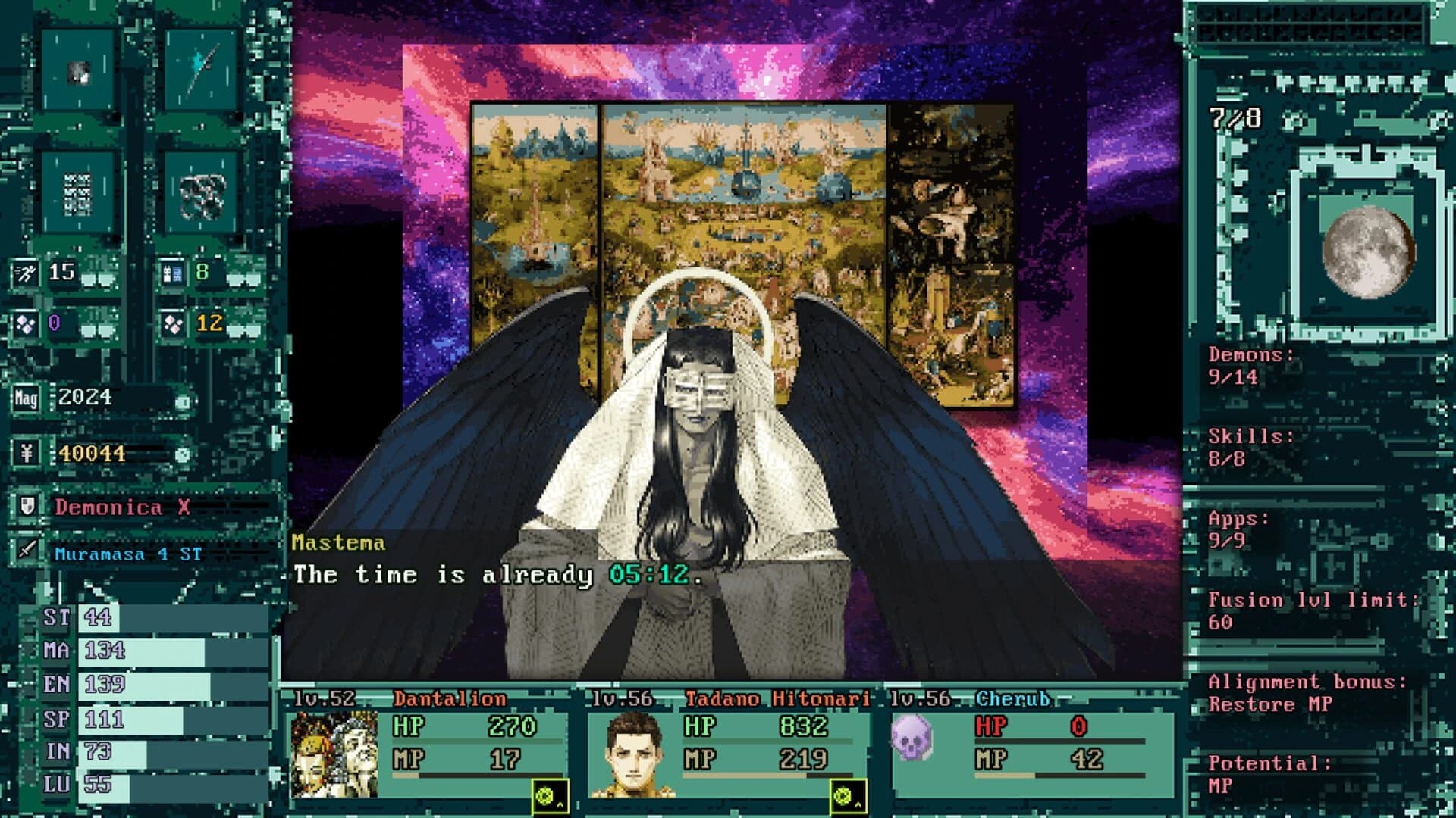 Shin Megami Tensei: Strange Journey 2 screenshot 5