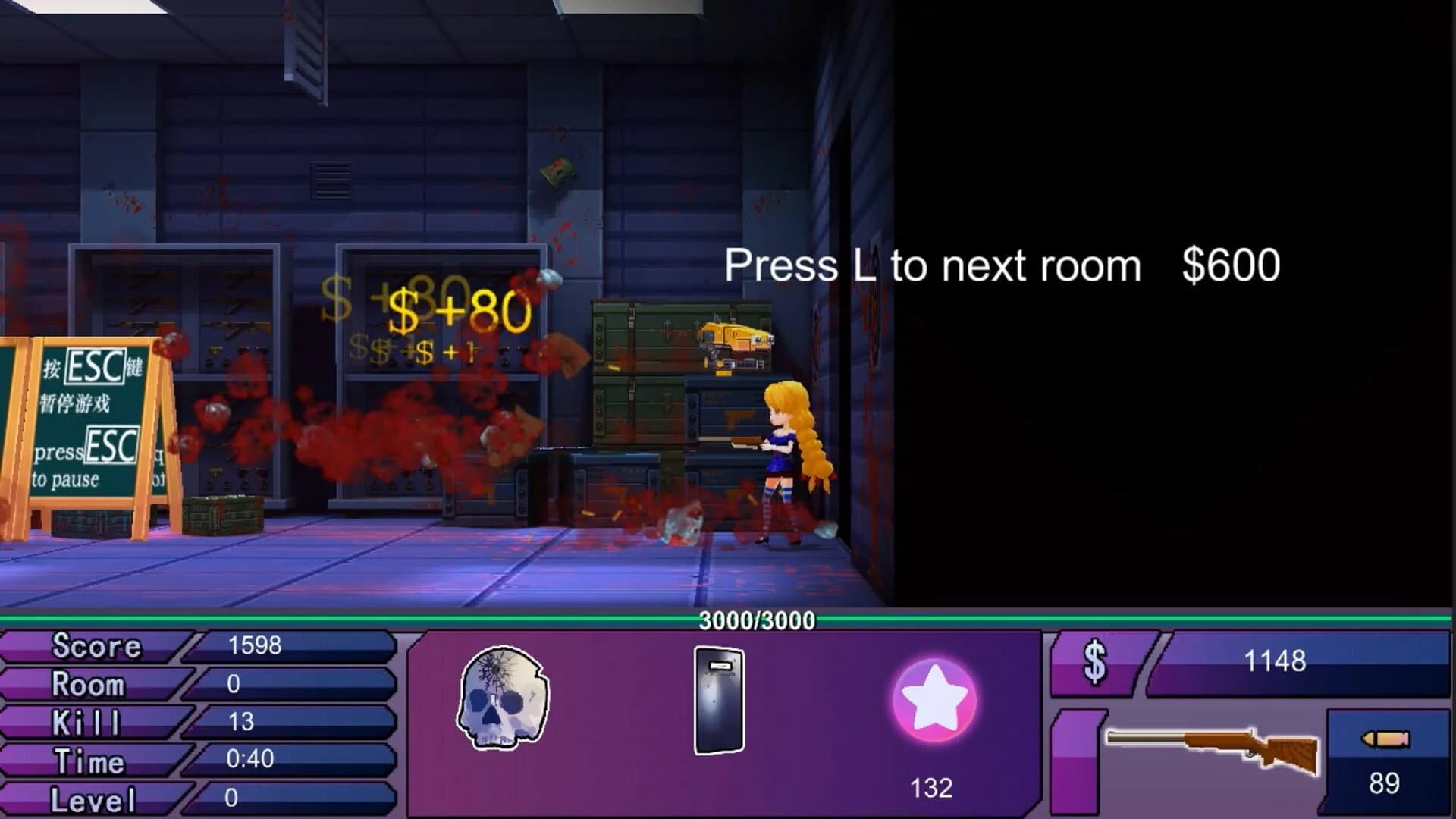 Shineg in the Zombies screenshot 2