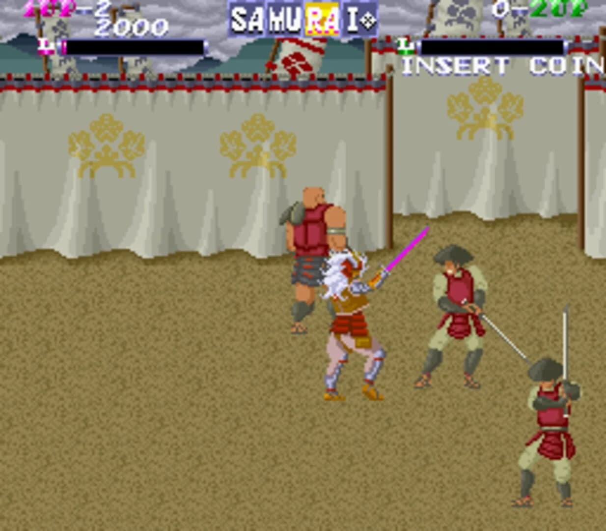 Shingen Samurai-Fighter screenshot 2