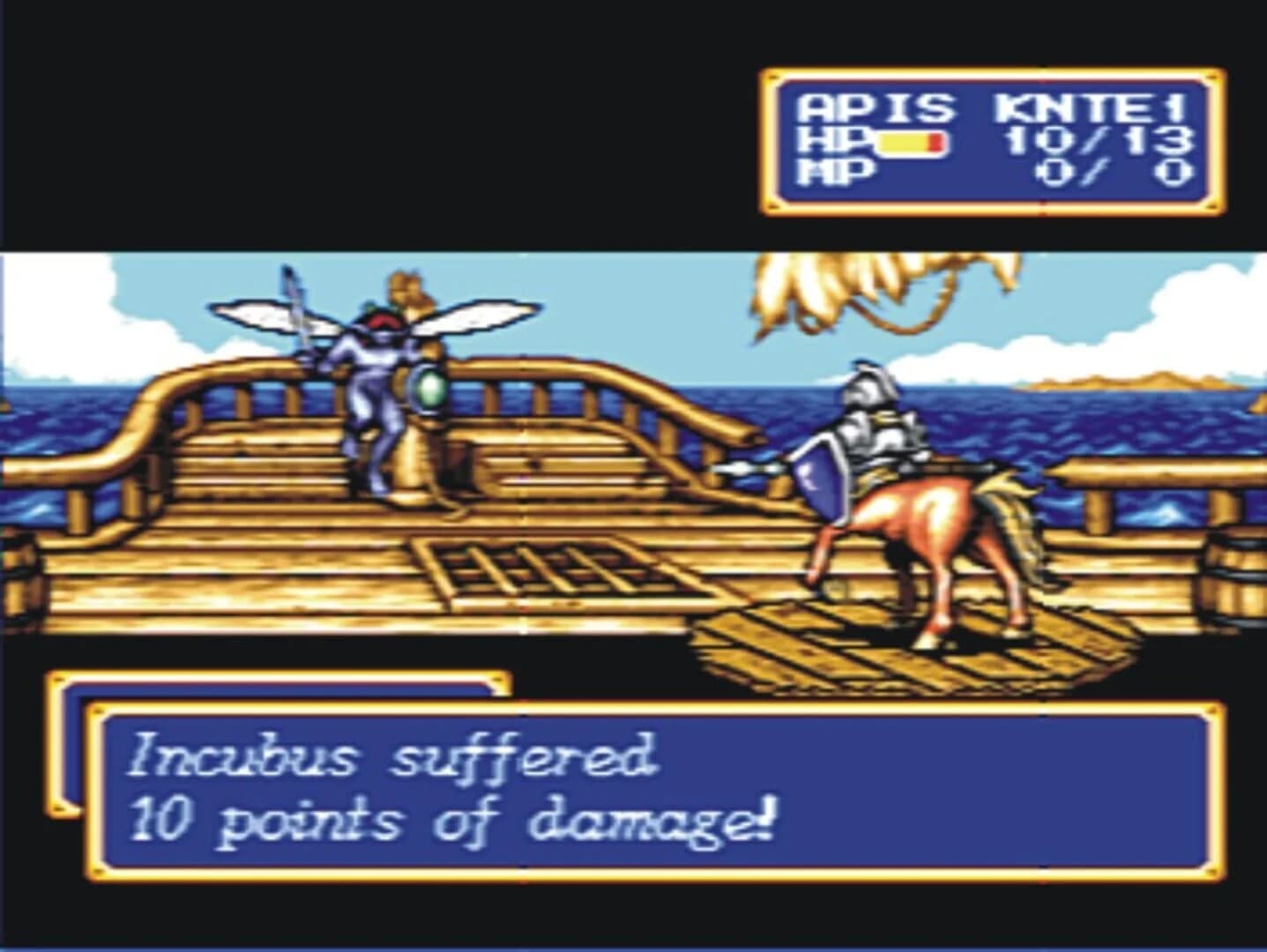 Shining Force CD screenshot 5
