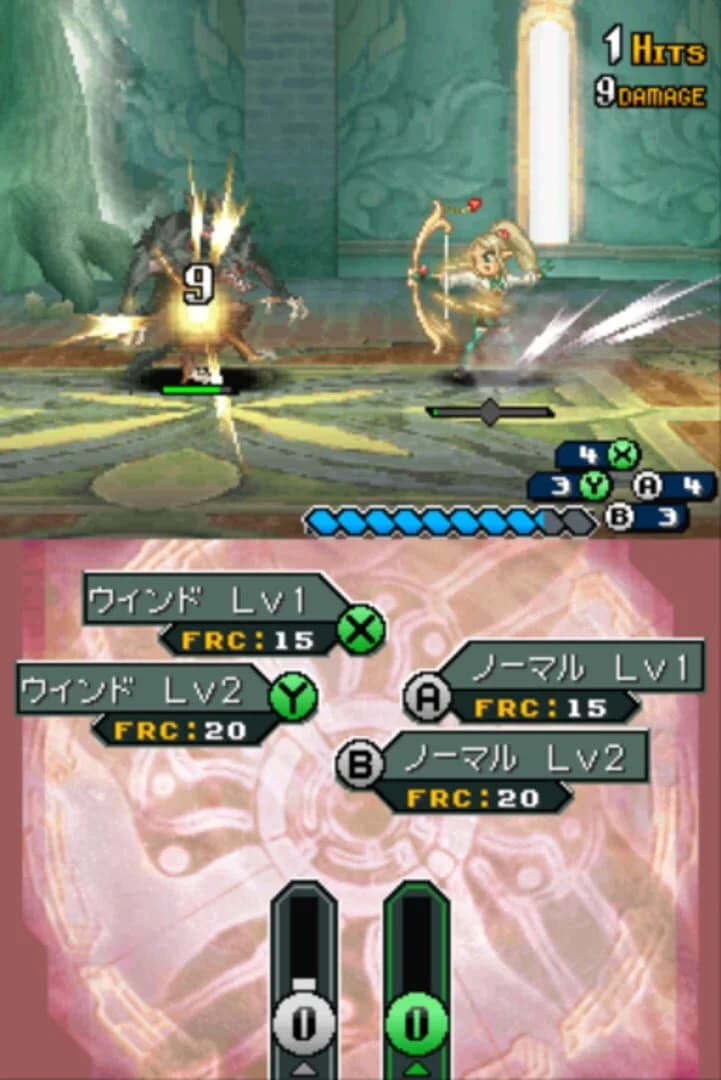 Shining Force Feather screenshot 4