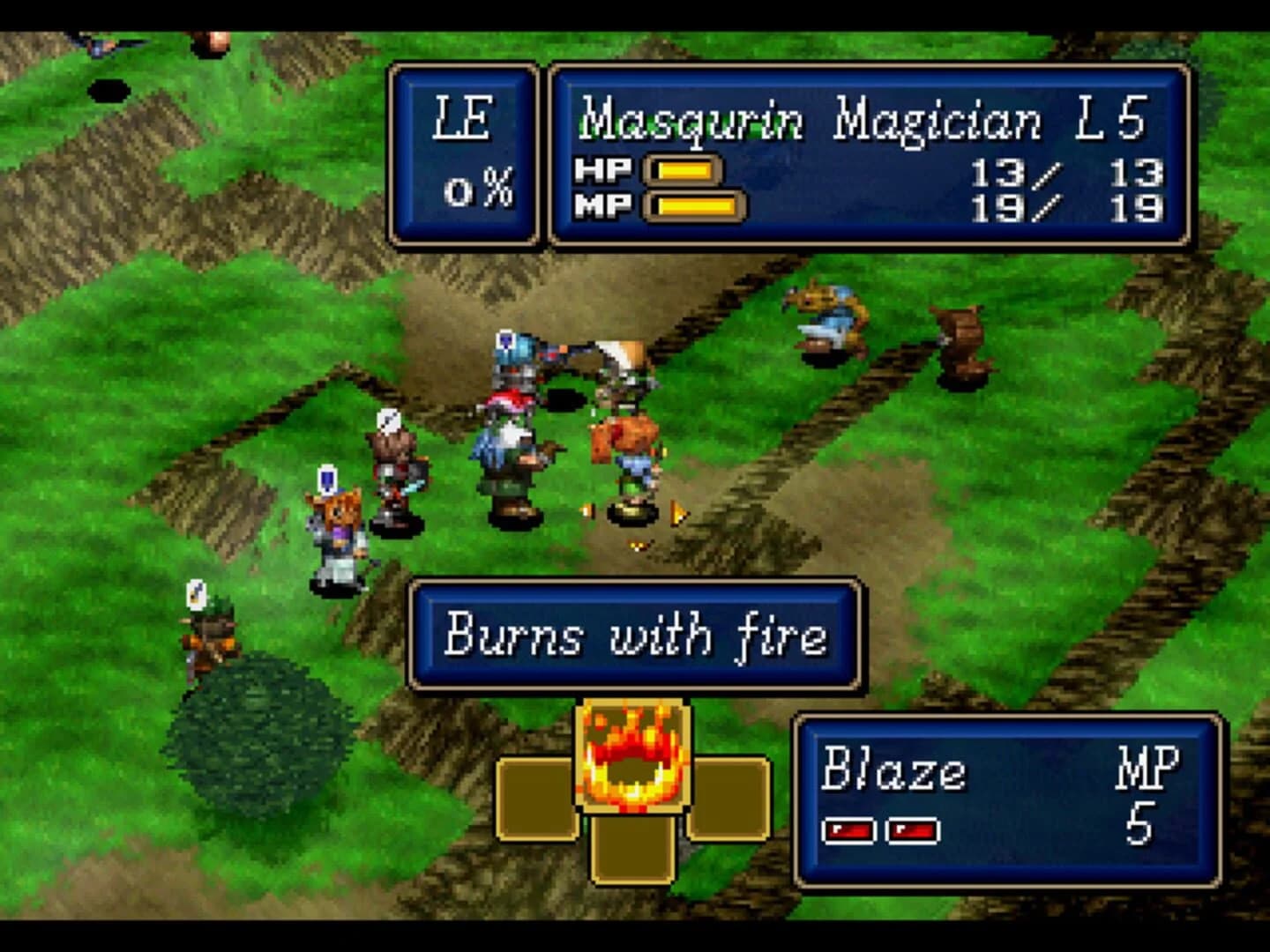 Shining Force III screenshot 2