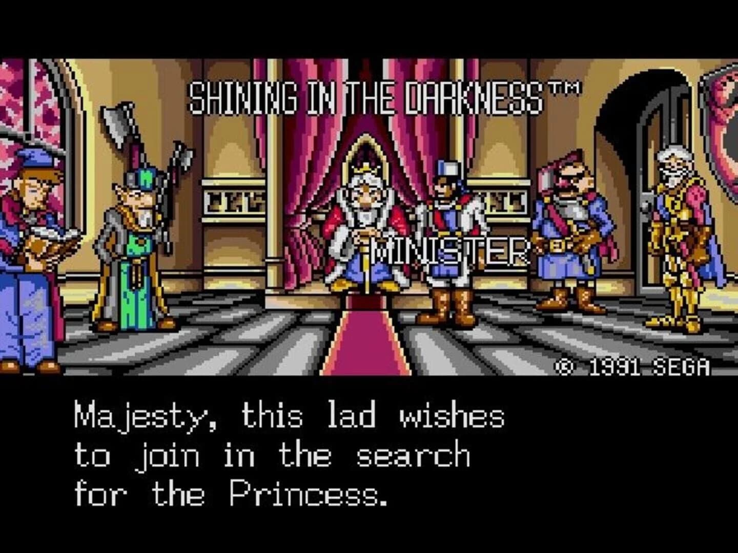 Shining in the Darkness screenshot 2