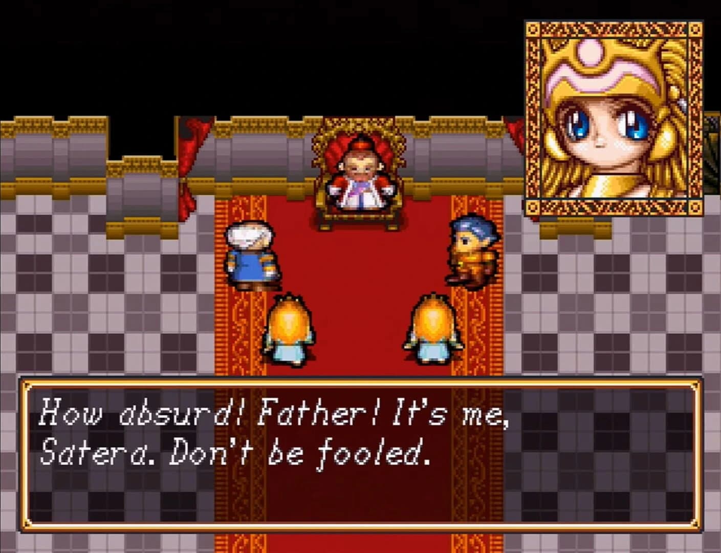 Shining Wisdom screenshot 1