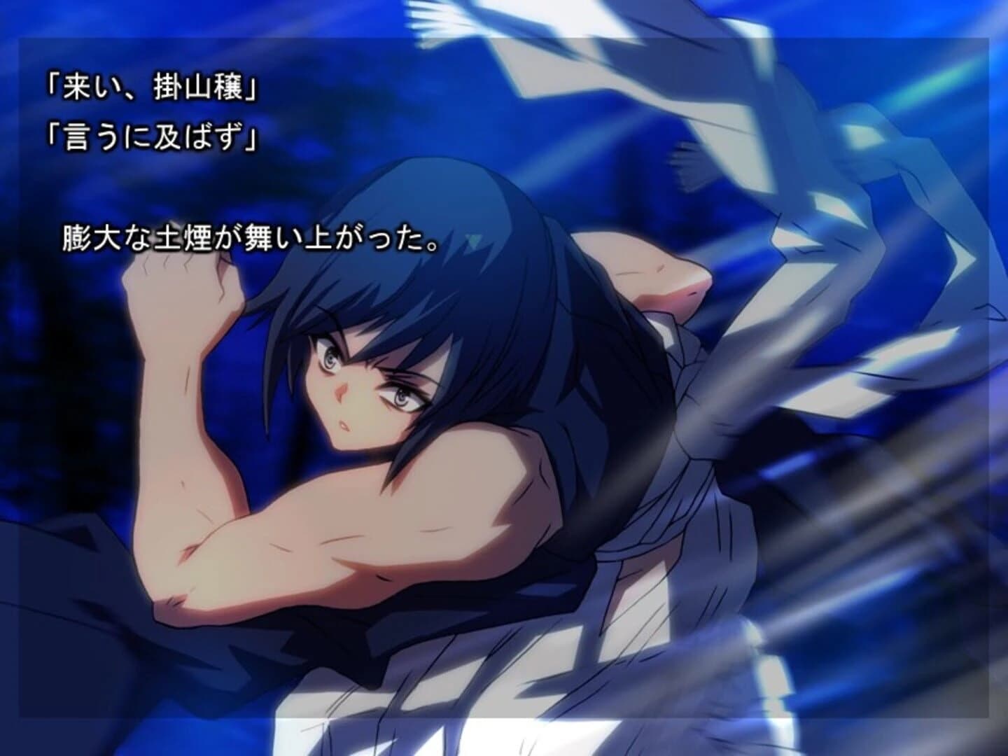 Shinjisougeki Carnival screenshot 5