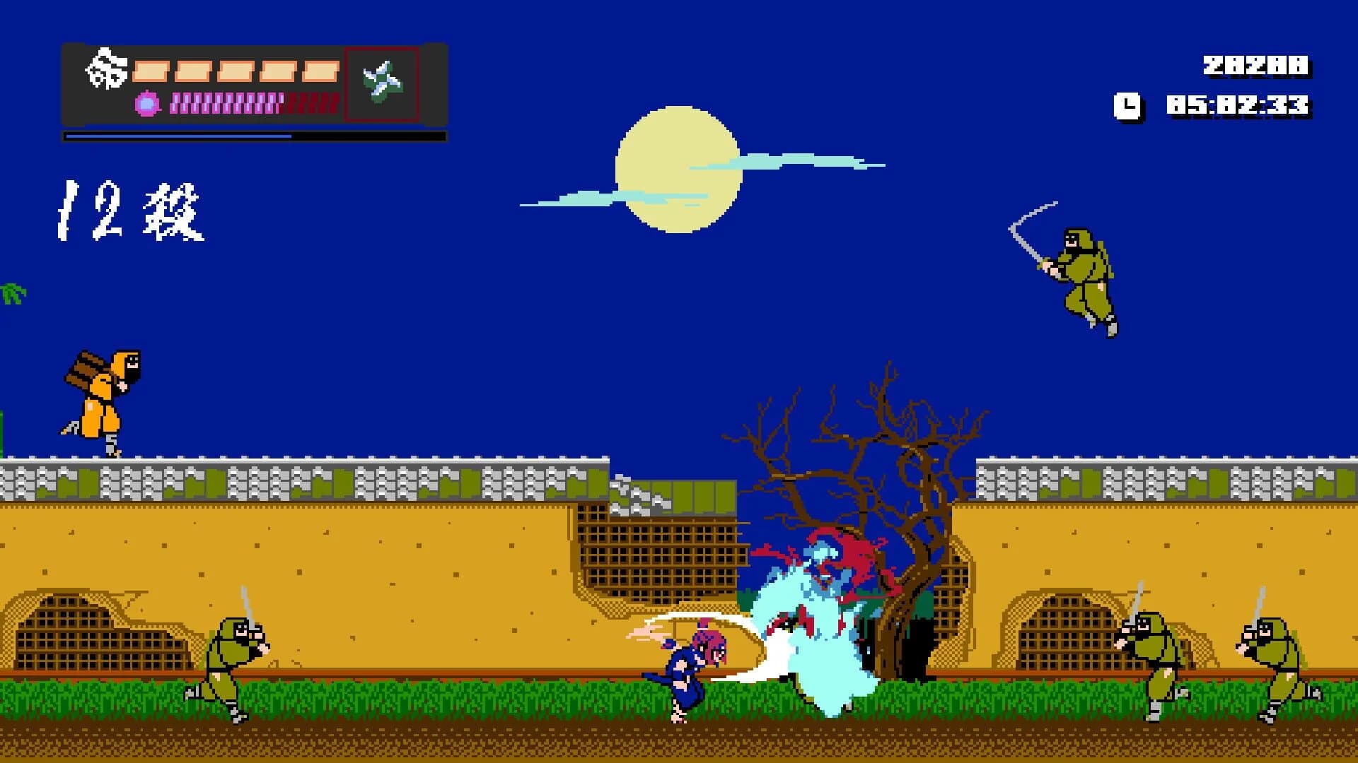 Shinobi Non Grata screenshot 1