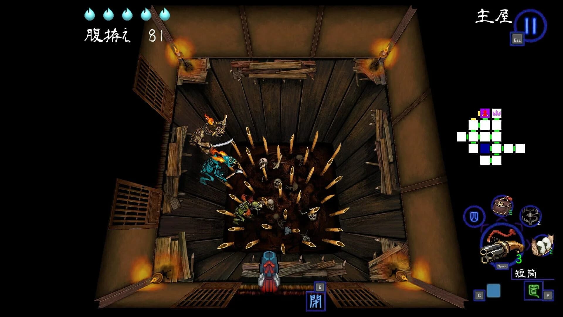 Shinonome Abyss: The Maiden Exorcist screenshot 4