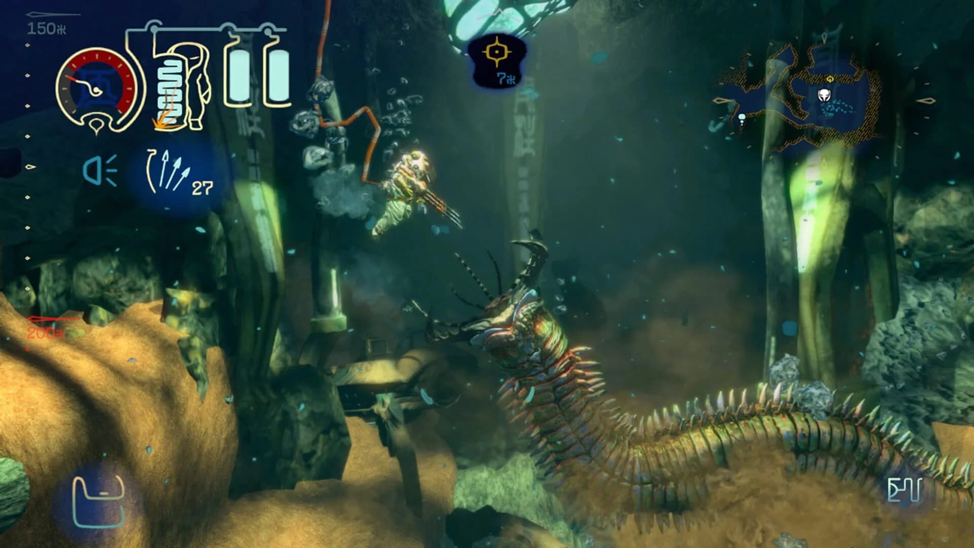 Shinsekai: Into the Depths screenshot 1