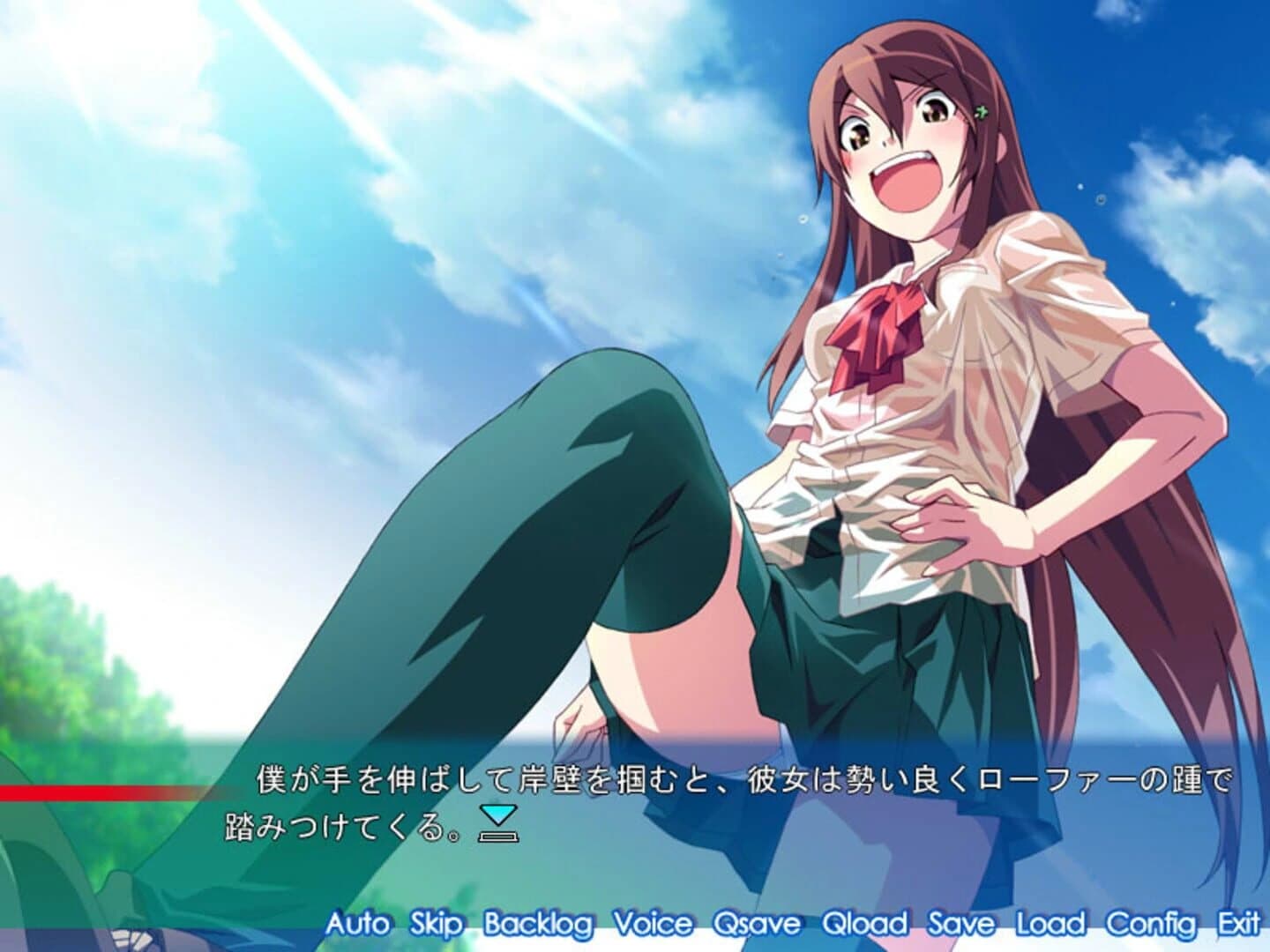 Shiokaze no Kieru Umi ni screenshot 3