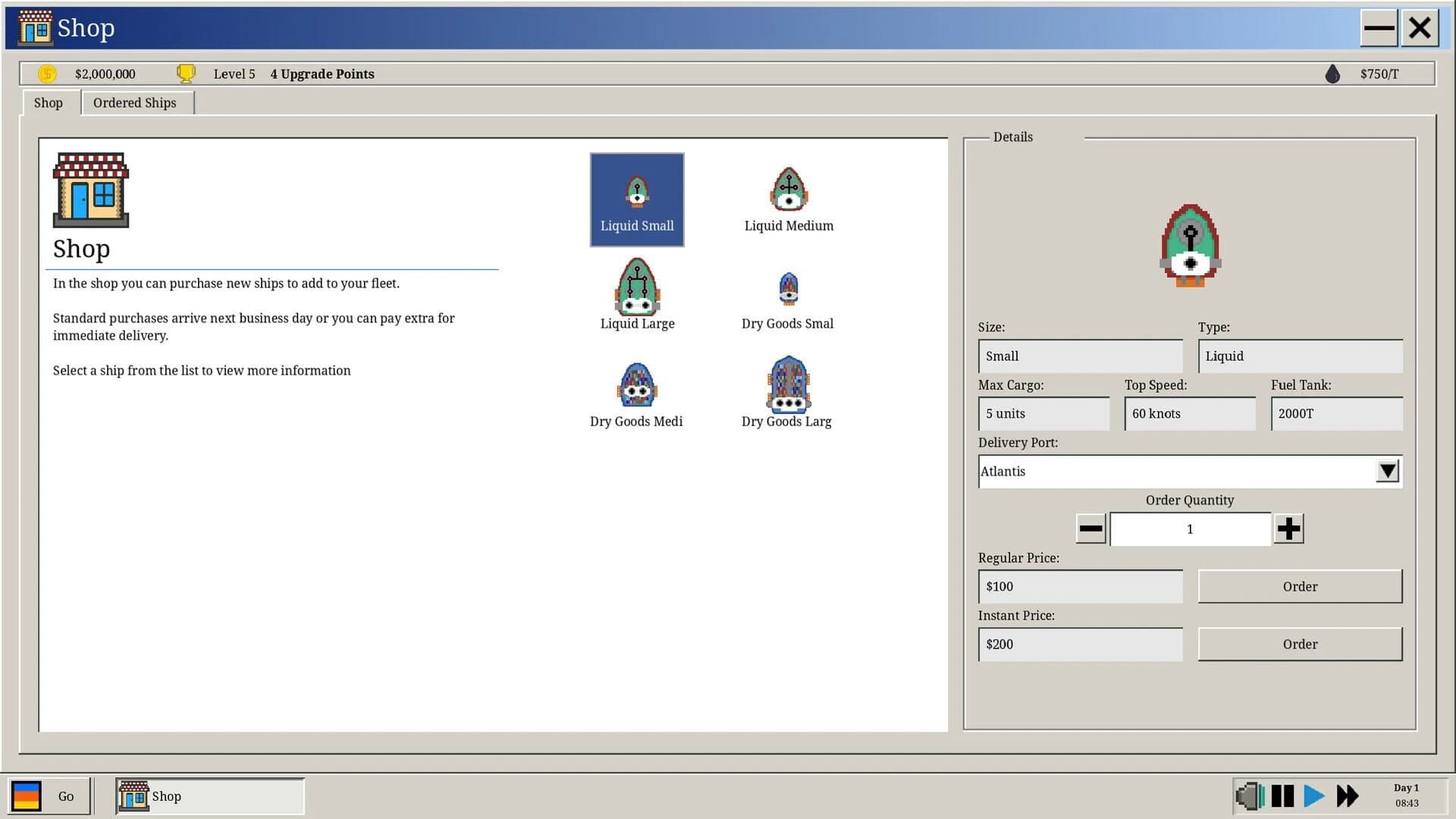 ShipOS 1994 screenshot 3
