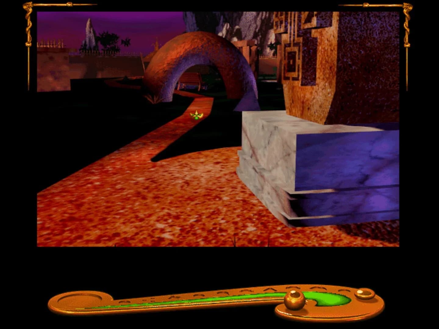 Shivers screenshot 2