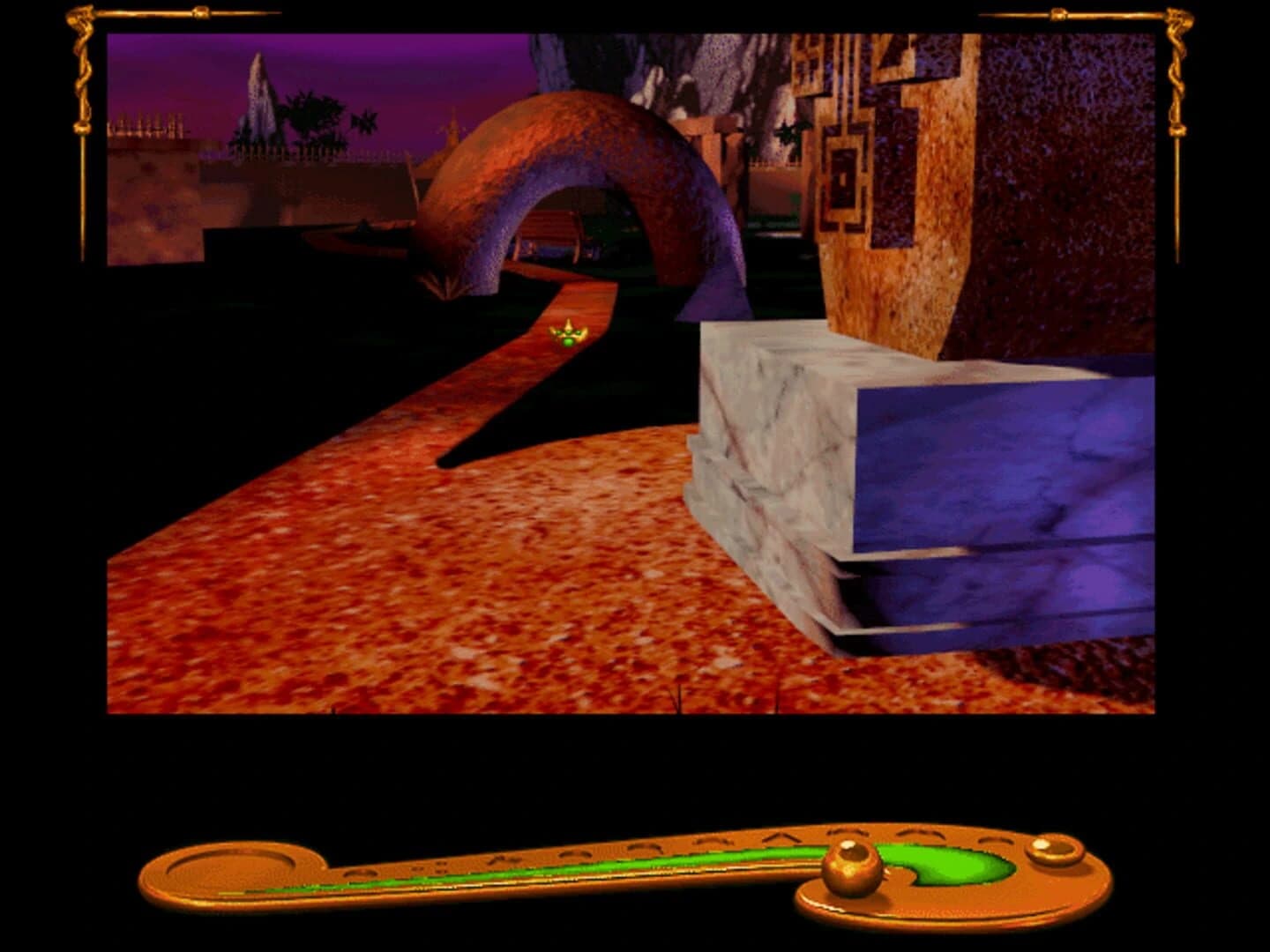 Shivers screenshot 2