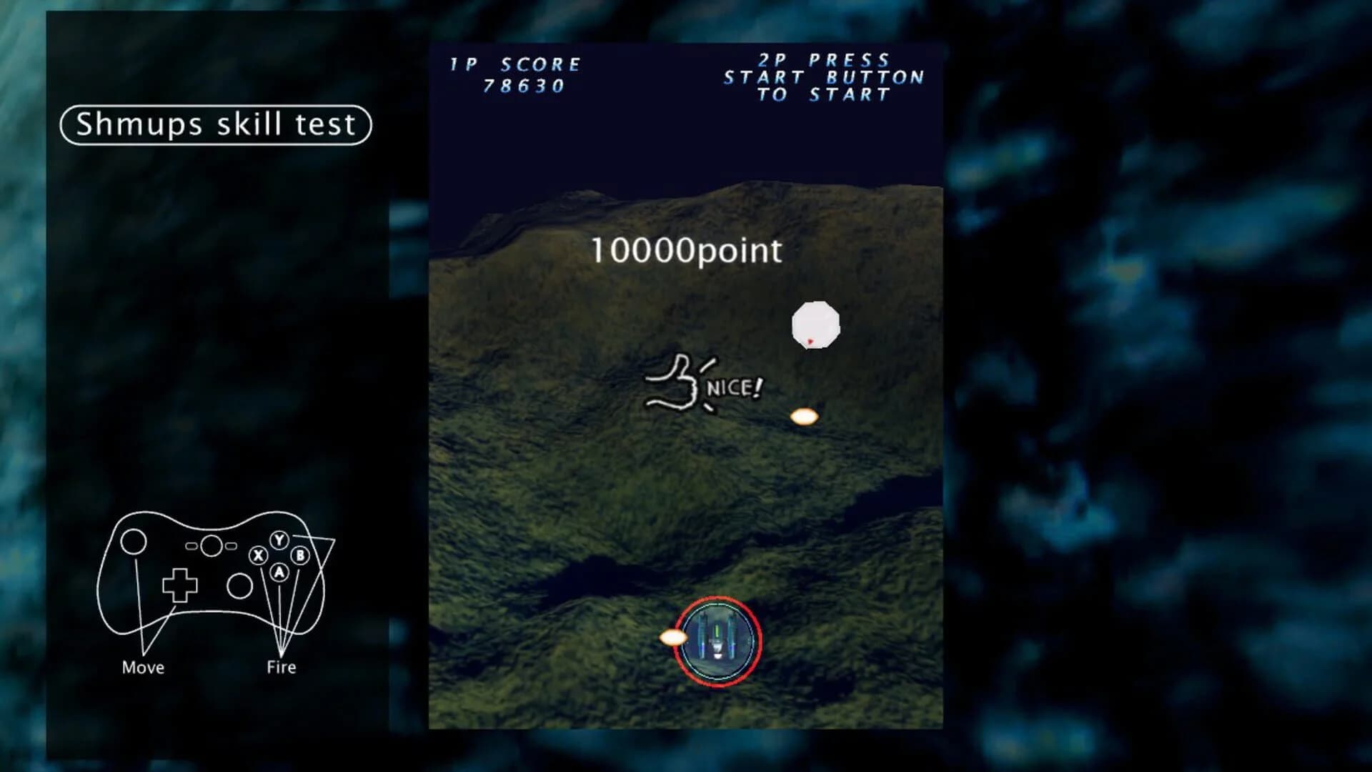 Shmups Skill Test screenshot 4