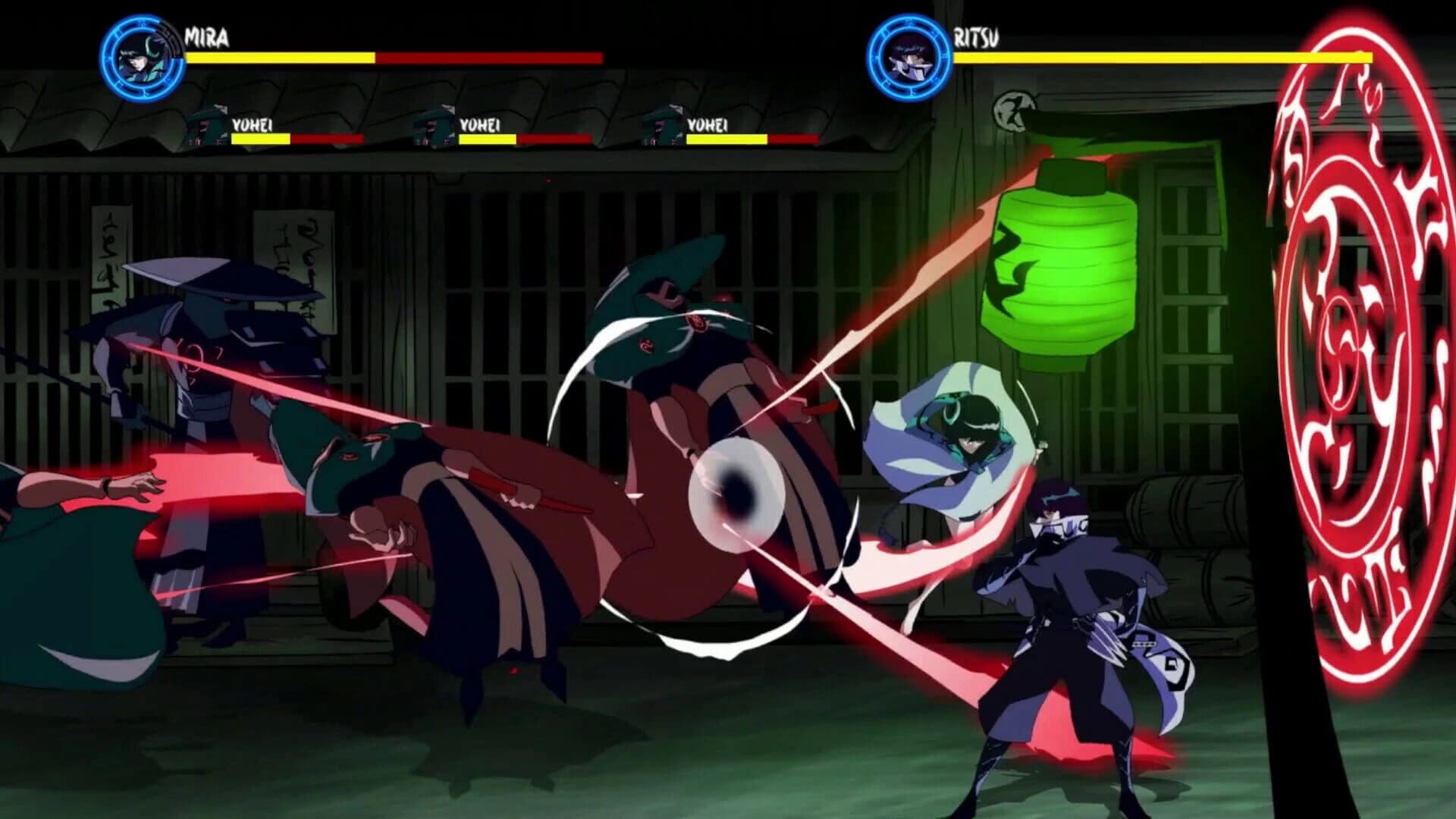Shobatsu screenshot 5