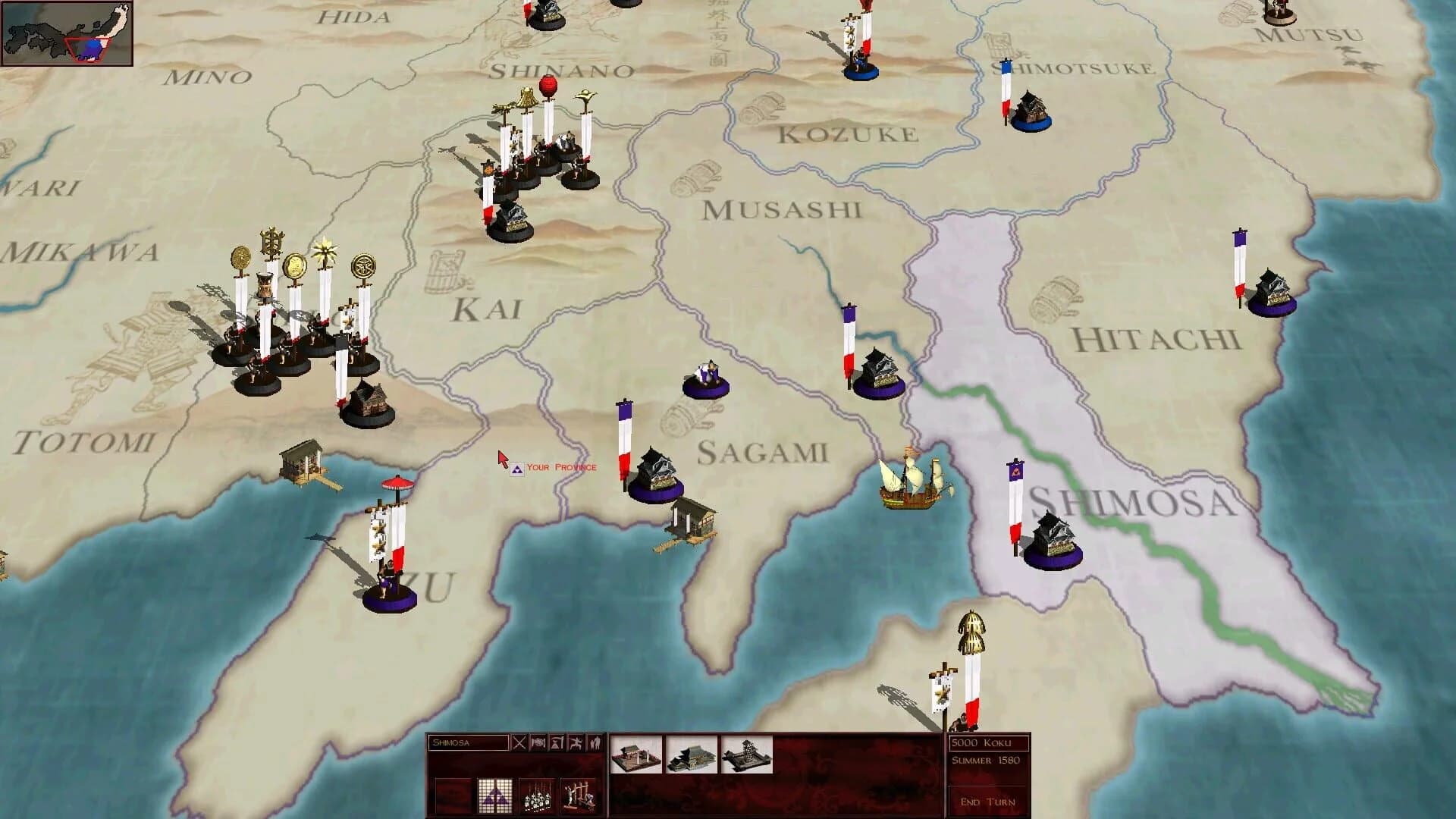 Shogun: Total War - Gold Edition screenshot 4