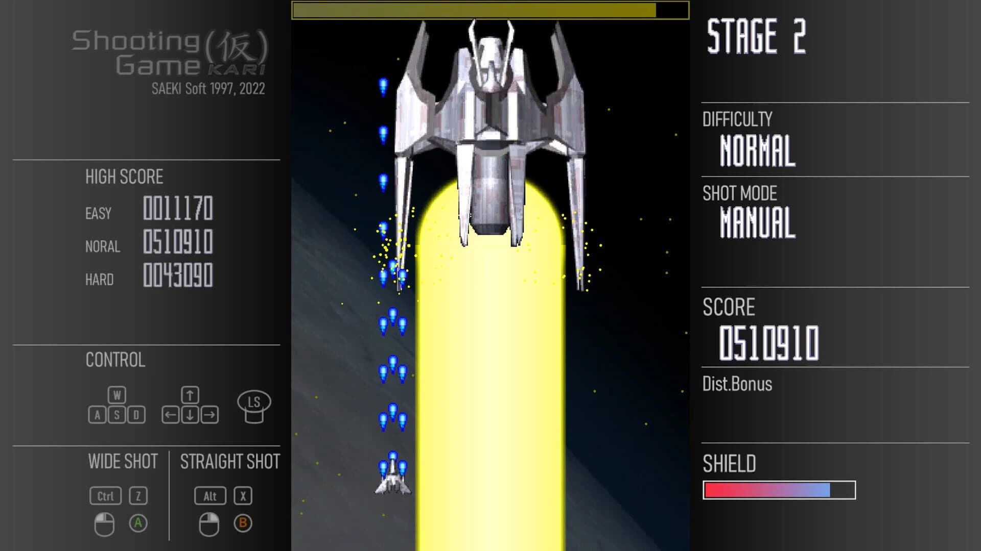 Shooting Game Kari screenshot 3