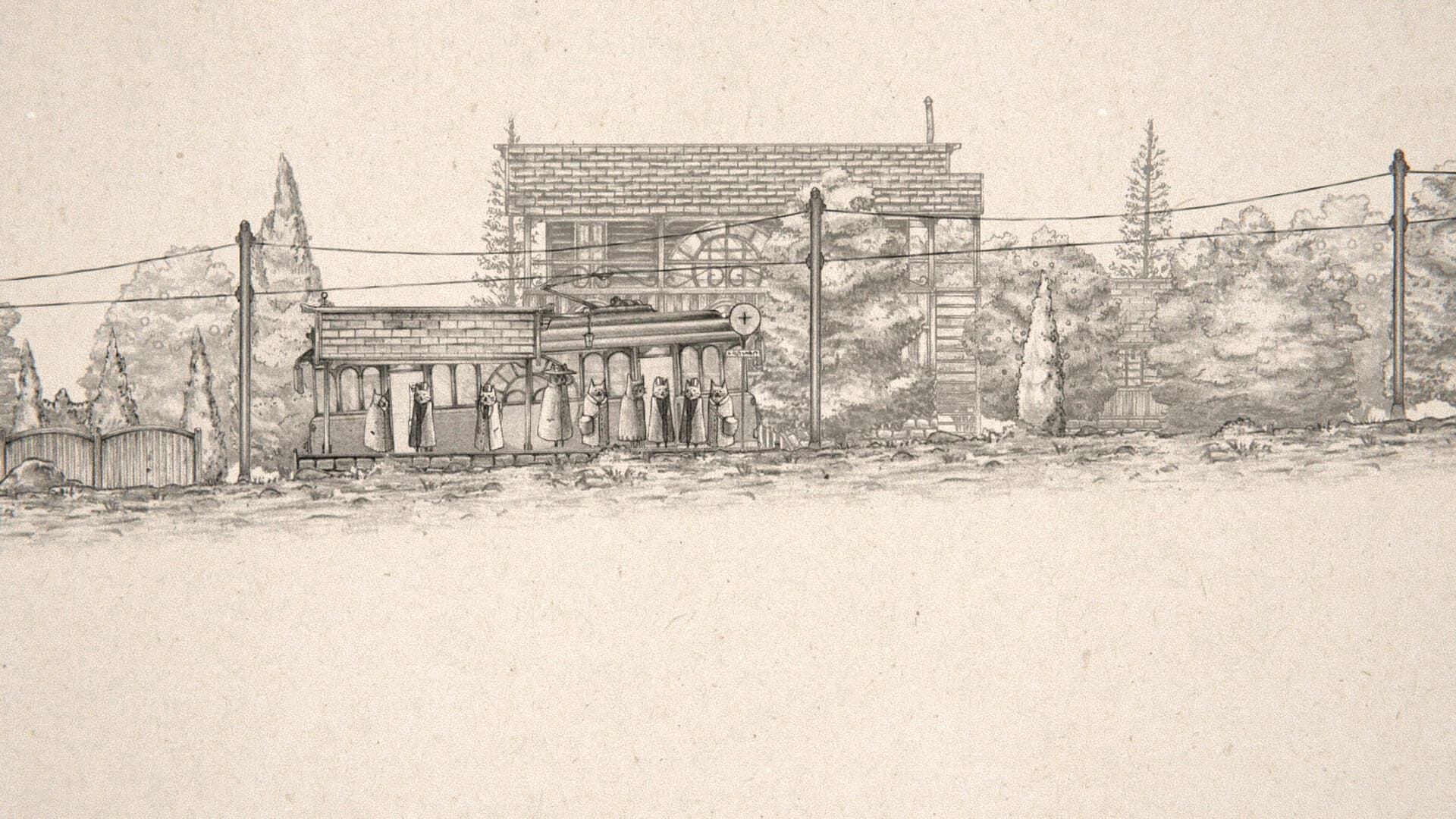 Short Trip screenshot 7