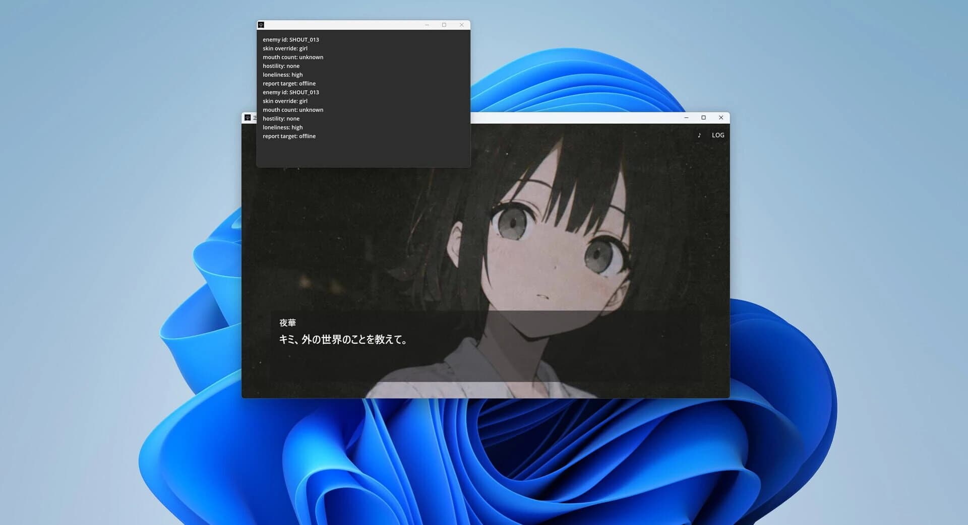 Shout-Ai screenshot 3