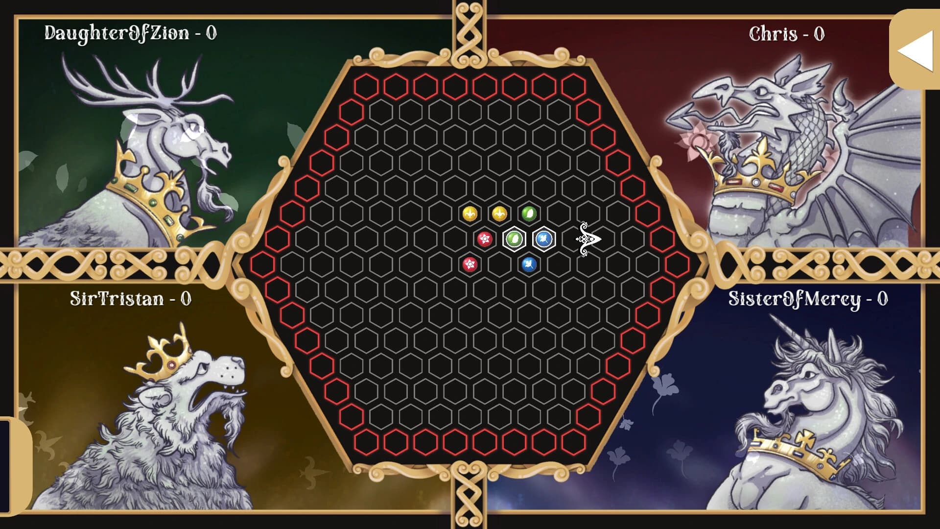 Shout Seven screenshot 3