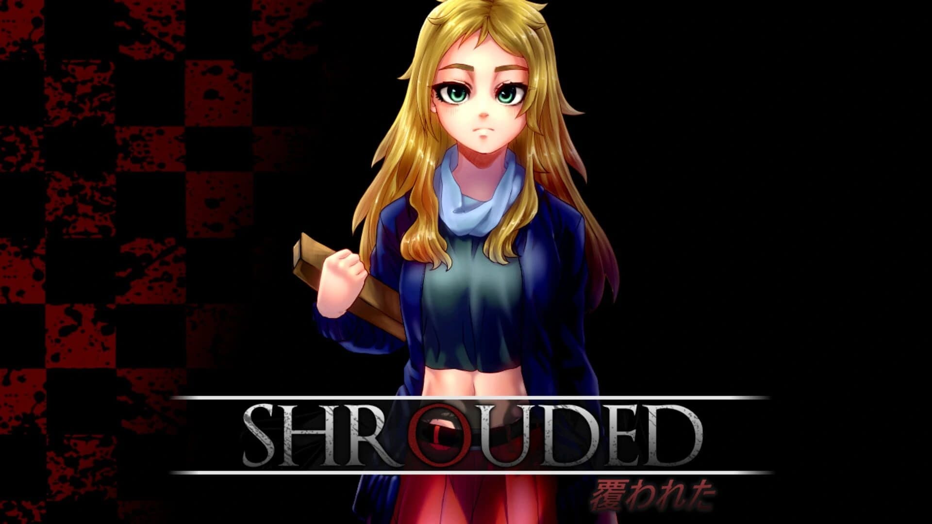 Shrouded screenshot 4